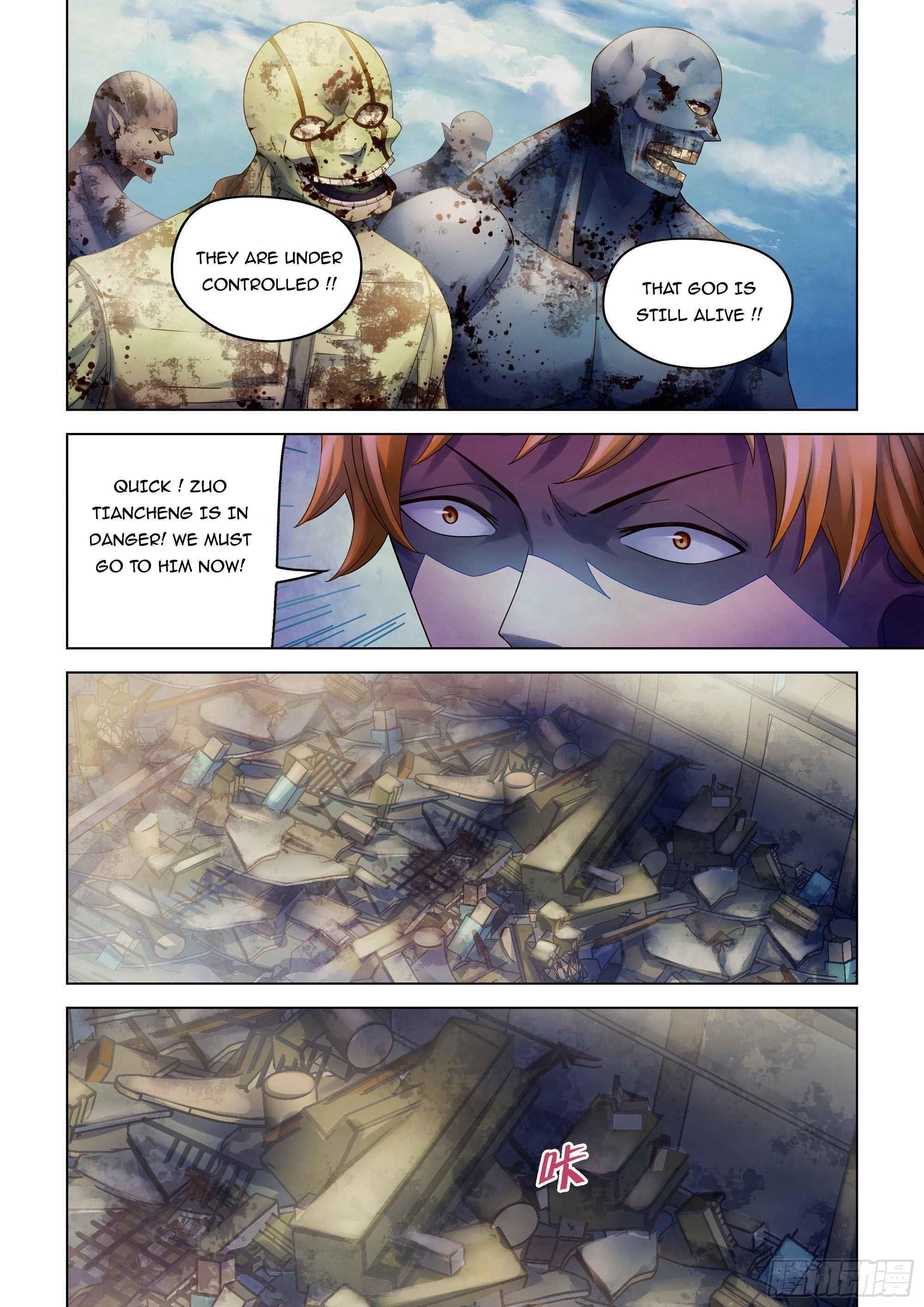 THE LAST HUMAN Chapter 375 - Page 7