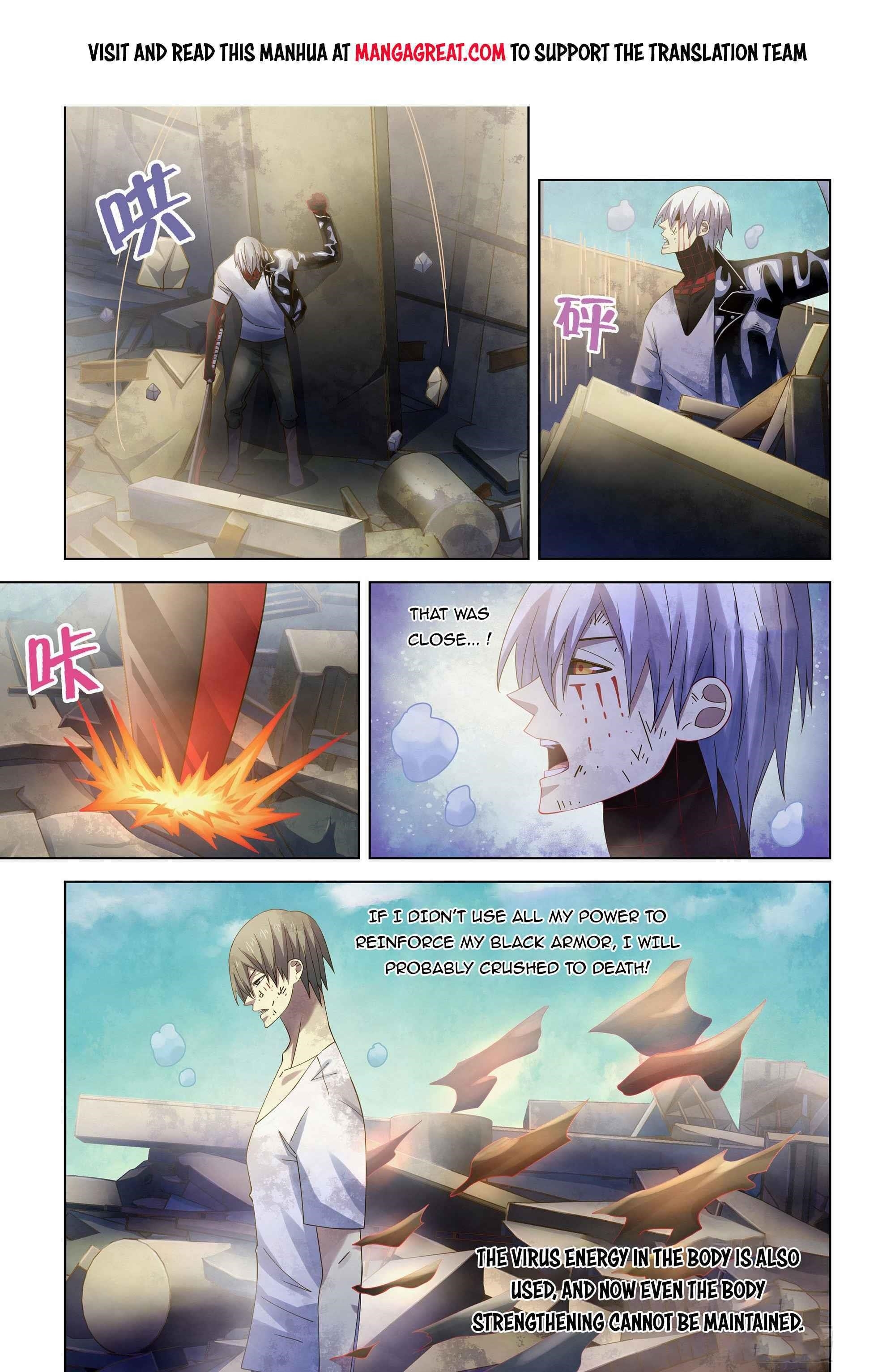 THE LAST HUMAN Chapter 375 - Page 8