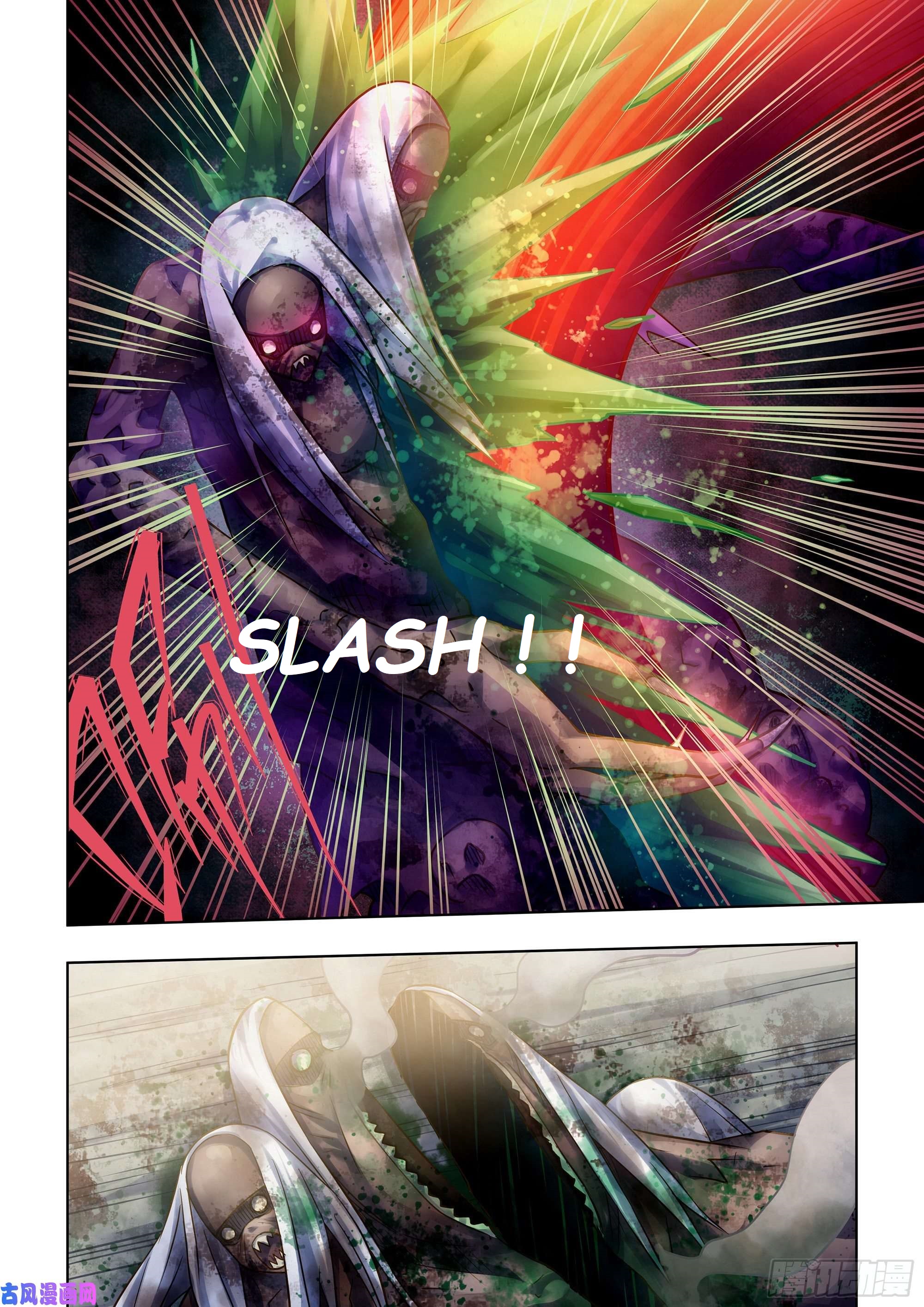 THE LAST HUMAN Chapter 377 - Page 2