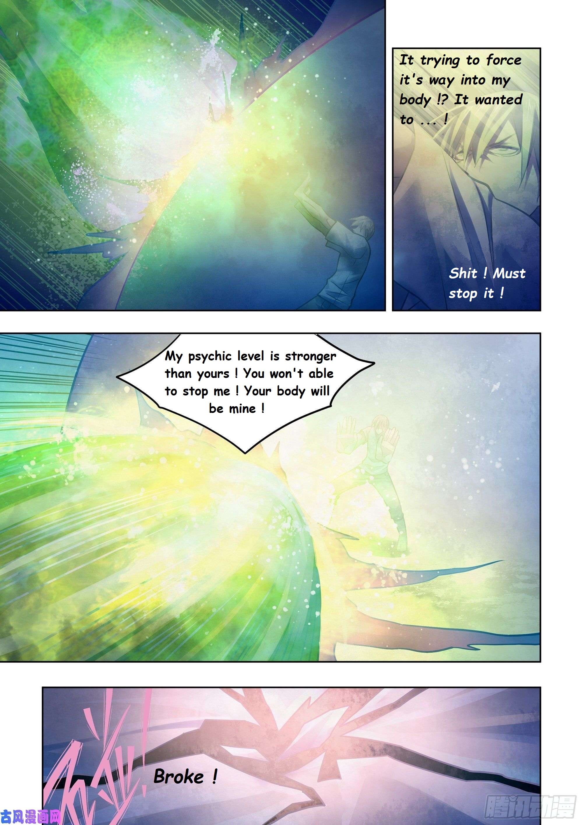 THE LAST HUMAN Chapter 377 - Page 5