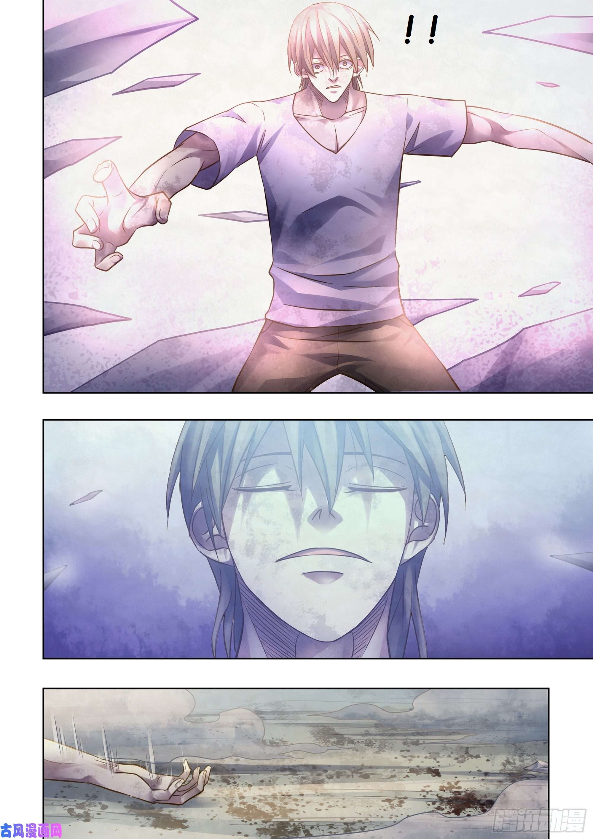 THE LAST HUMAN Chapter 377 - Page 6