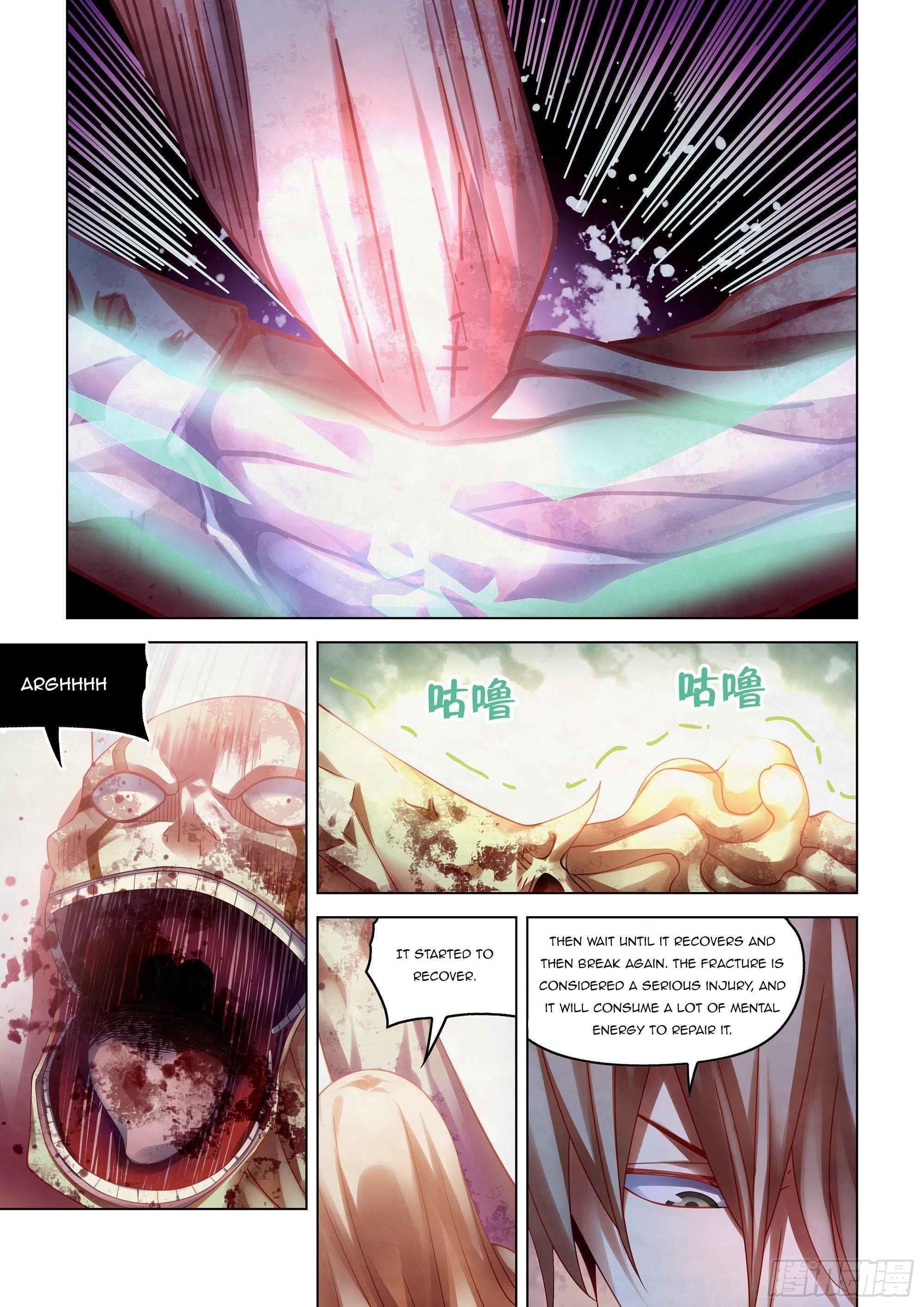 THE LAST HUMAN Chapter 379 - Page 12