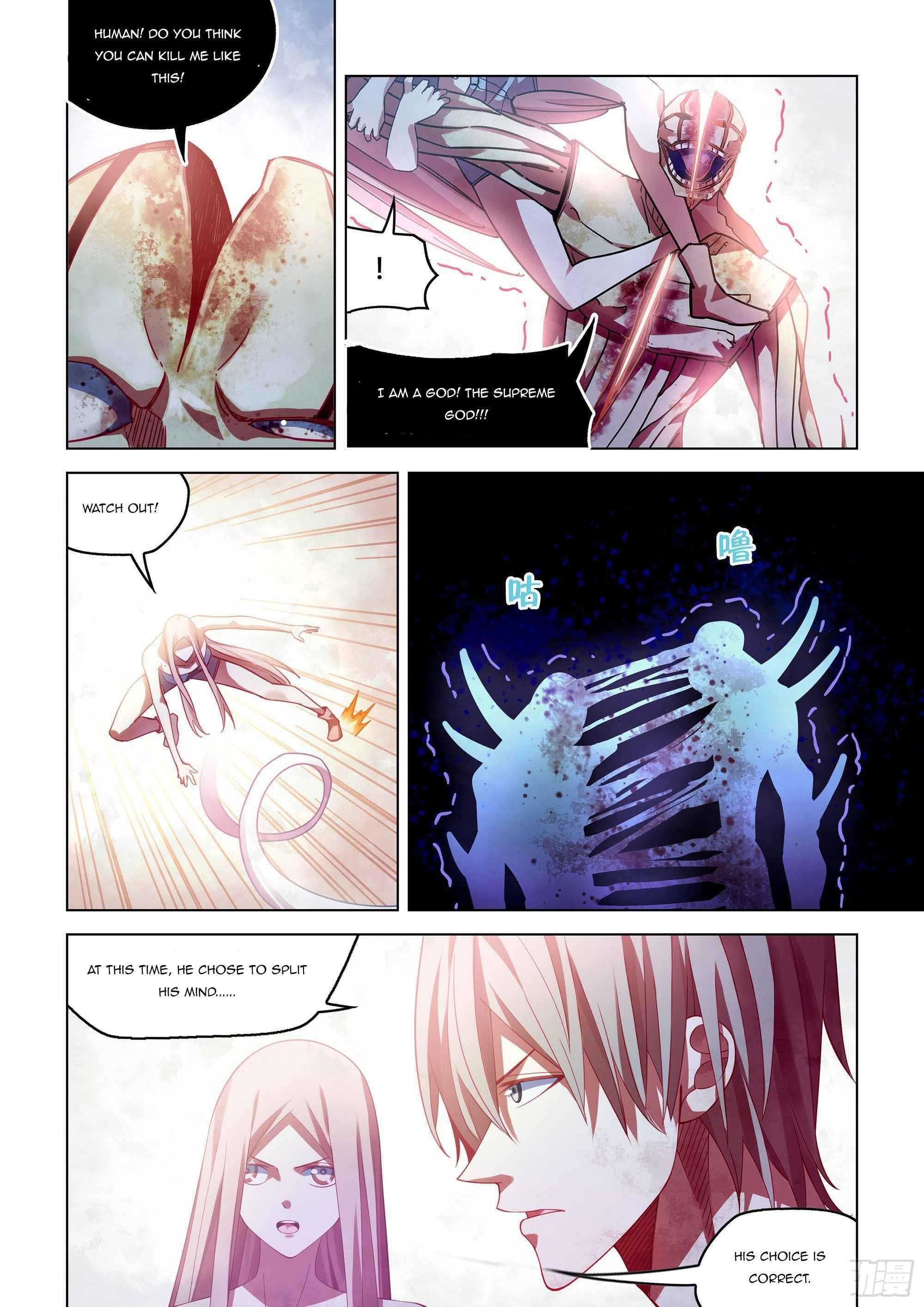 THE LAST HUMAN Chapter 379 - Page 13