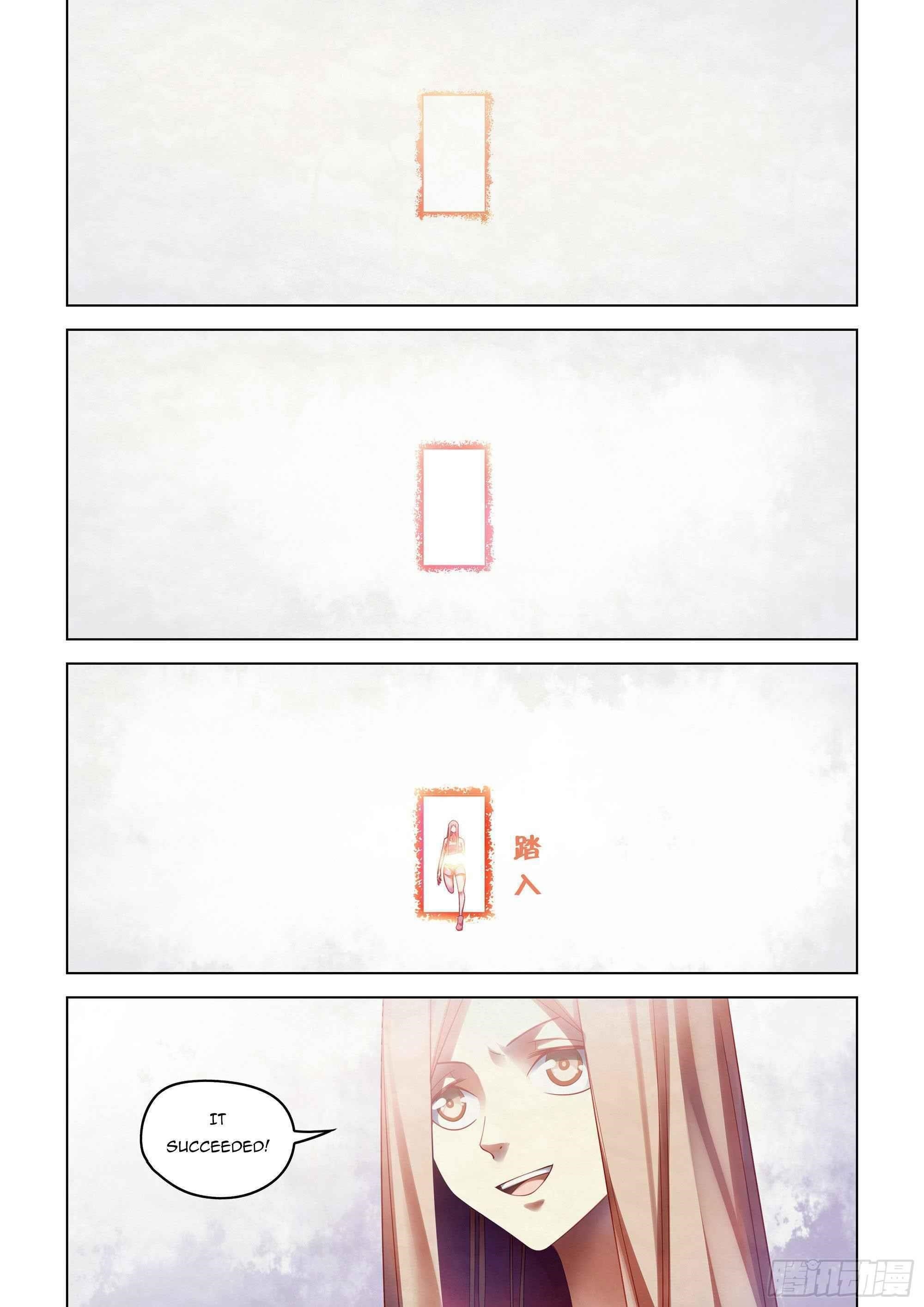 THE LAST HUMAN Chapter 379 - Page 4