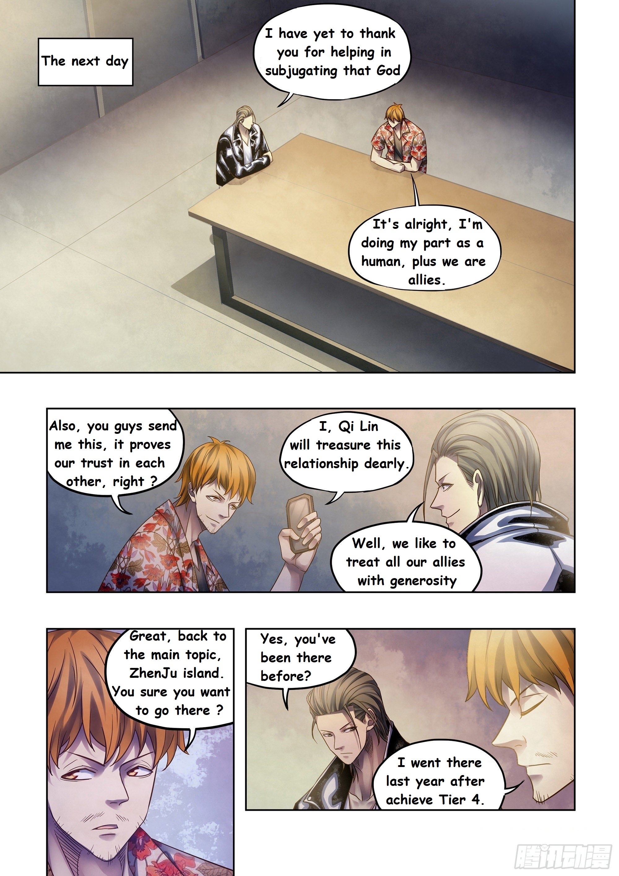 THE LAST HUMAN Chapter 383 - Page 1