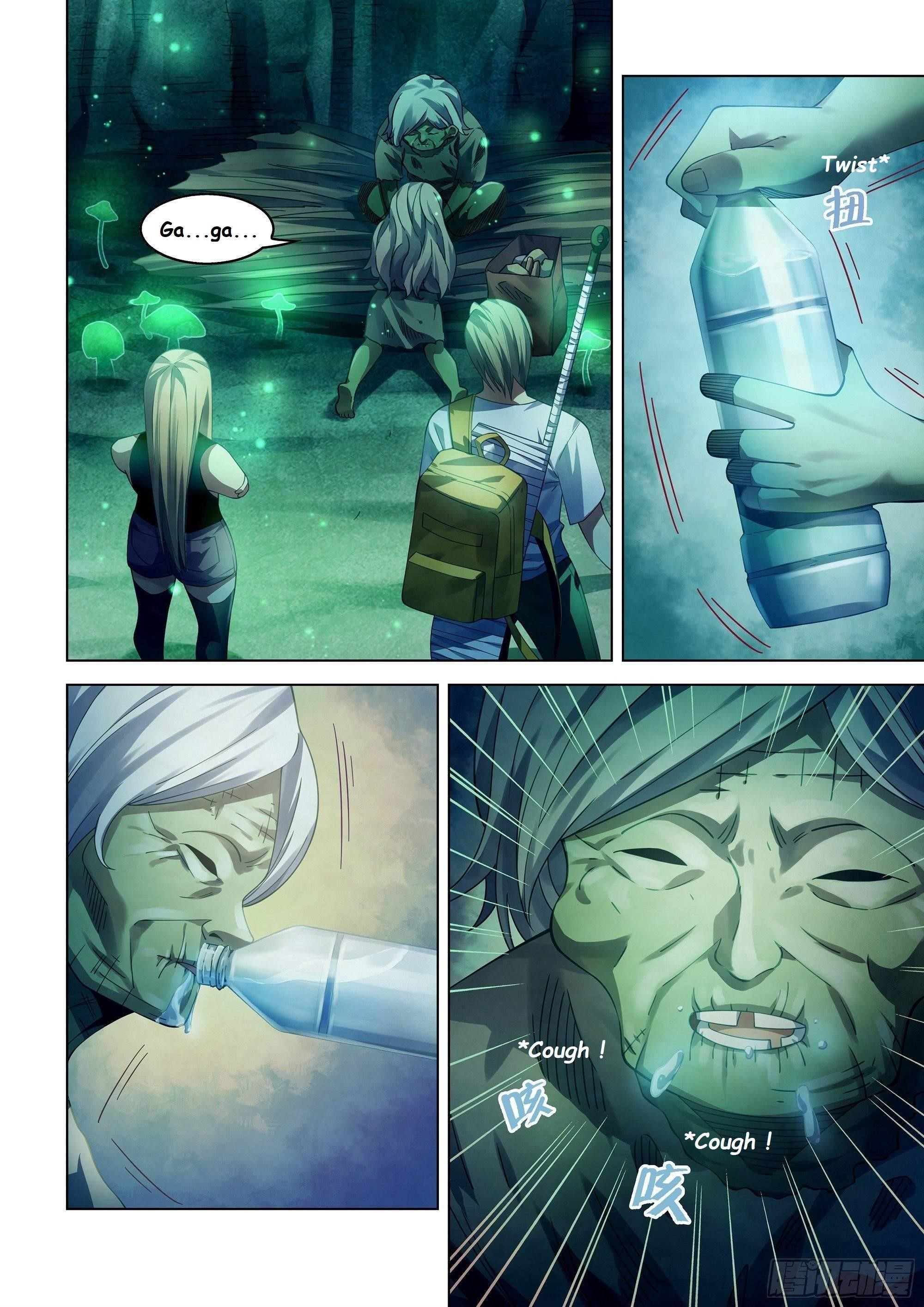 THE LAST HUMAN Chapter 395 - Page 1