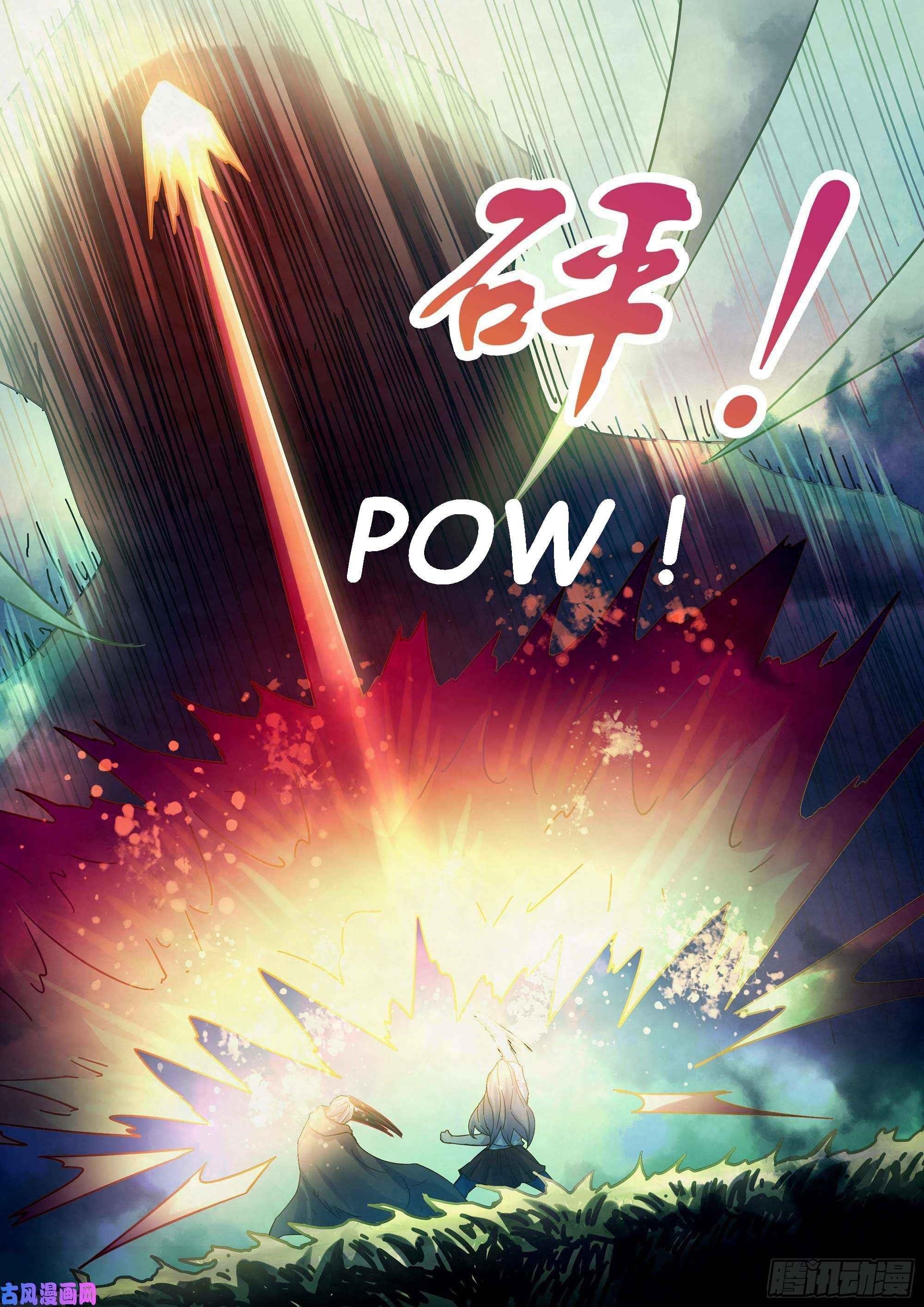 THE LAST HUMAN Chapter 403 - Page 13