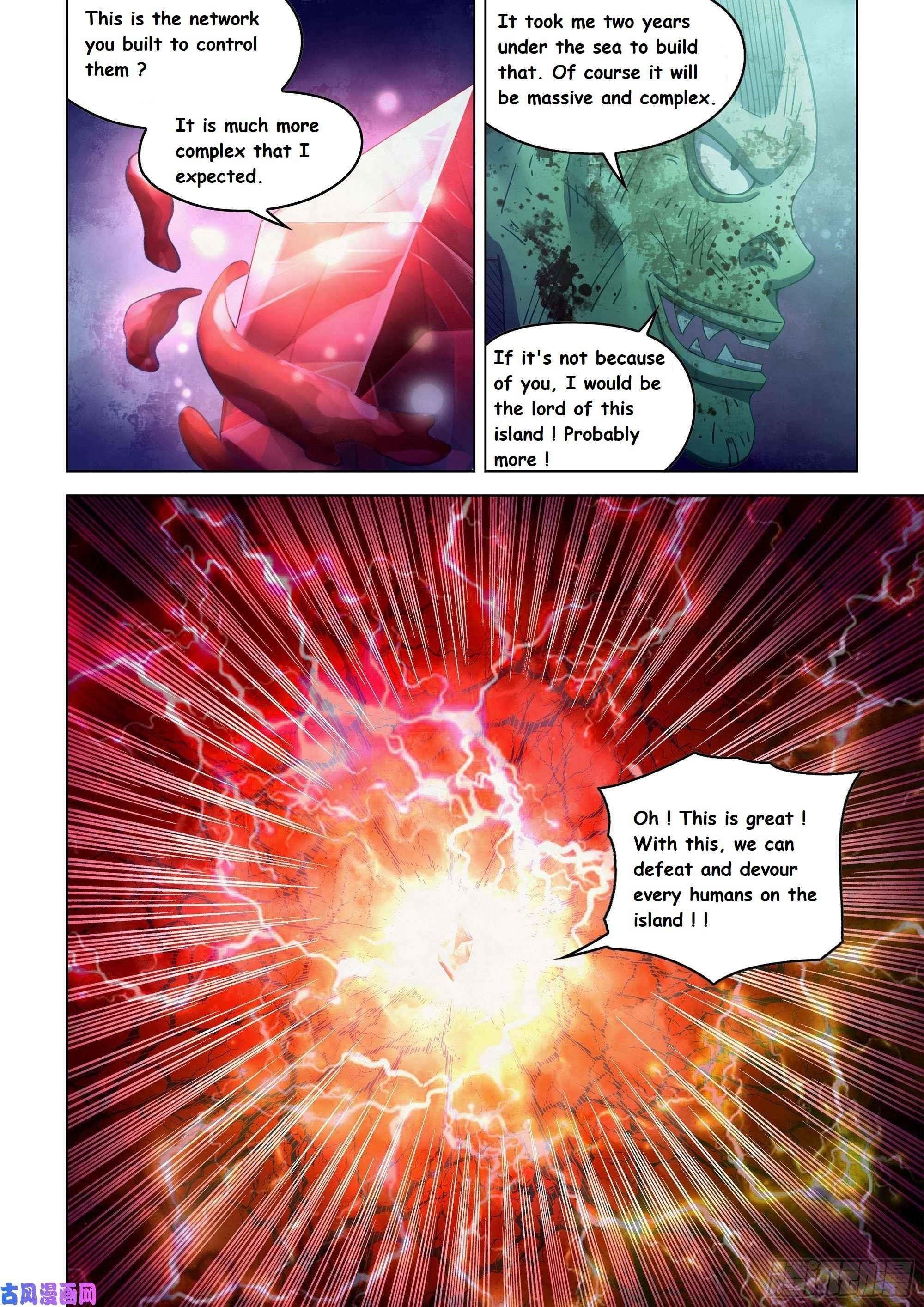 THE LAST HUMAN Chapter 403 - Page 17