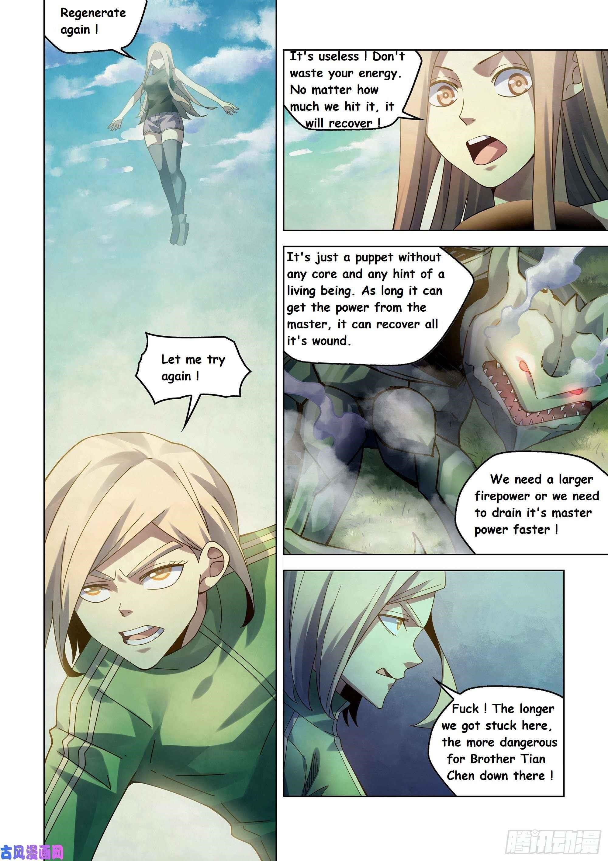 THE LAST HUMAN Chapter 403 - Page 7