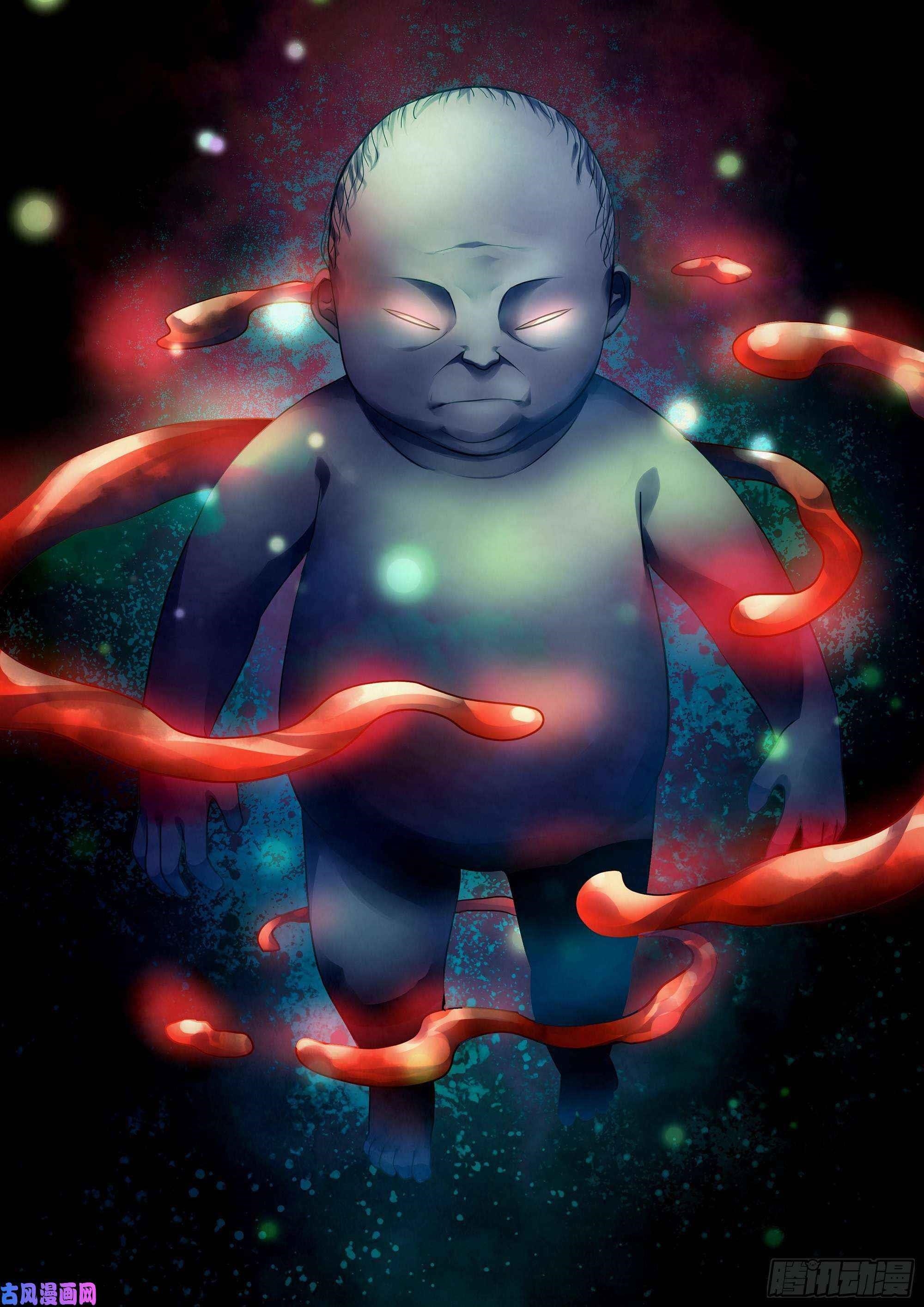 THE LAST HUMAN Chapter 404 - Page 15