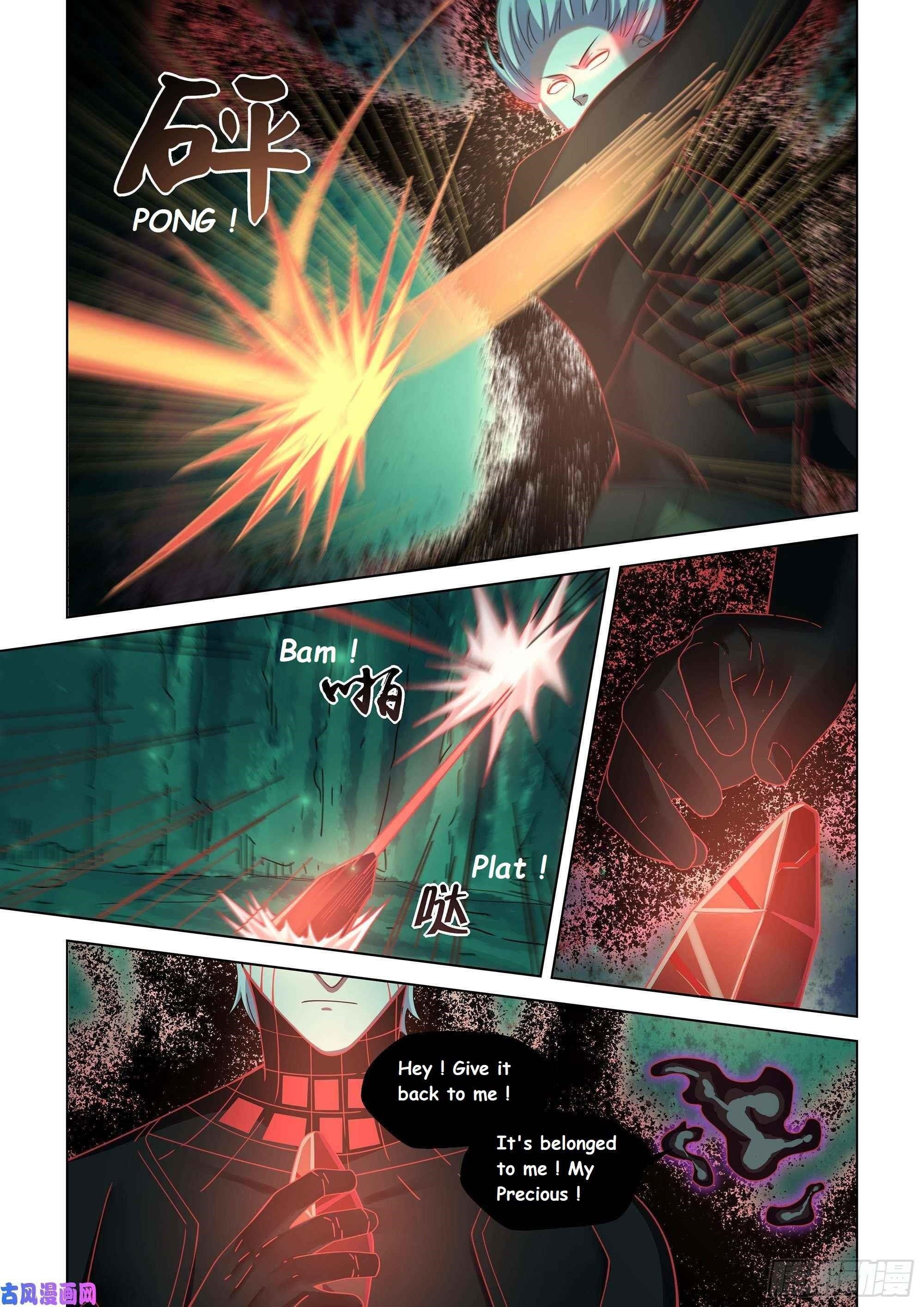 THE LAST HUMAN Chapter 407 - Page 16