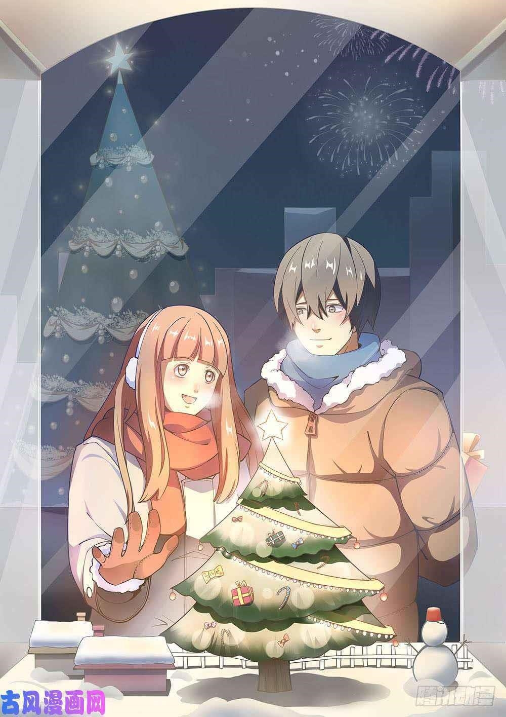 THE LAST HUMAN Chapter 408 - Page 17