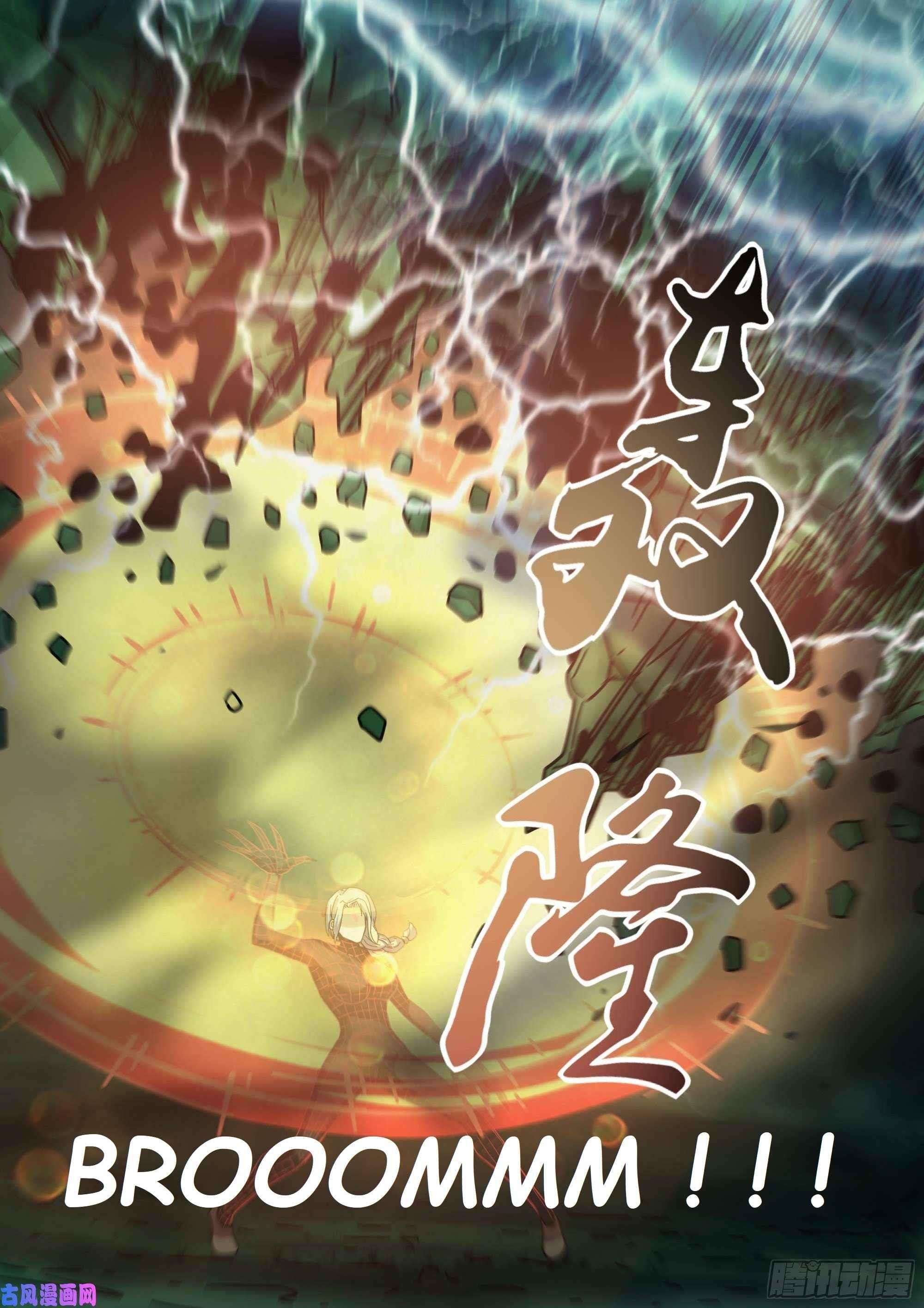 THE LAST HUMAN Chapter 410 - Page 13