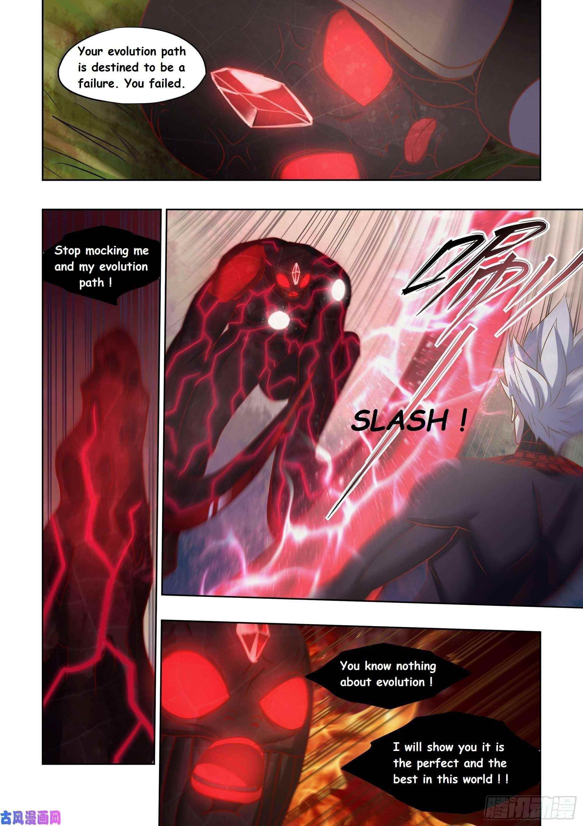 THE LAST HUMAN Chapter 413 - Page 14