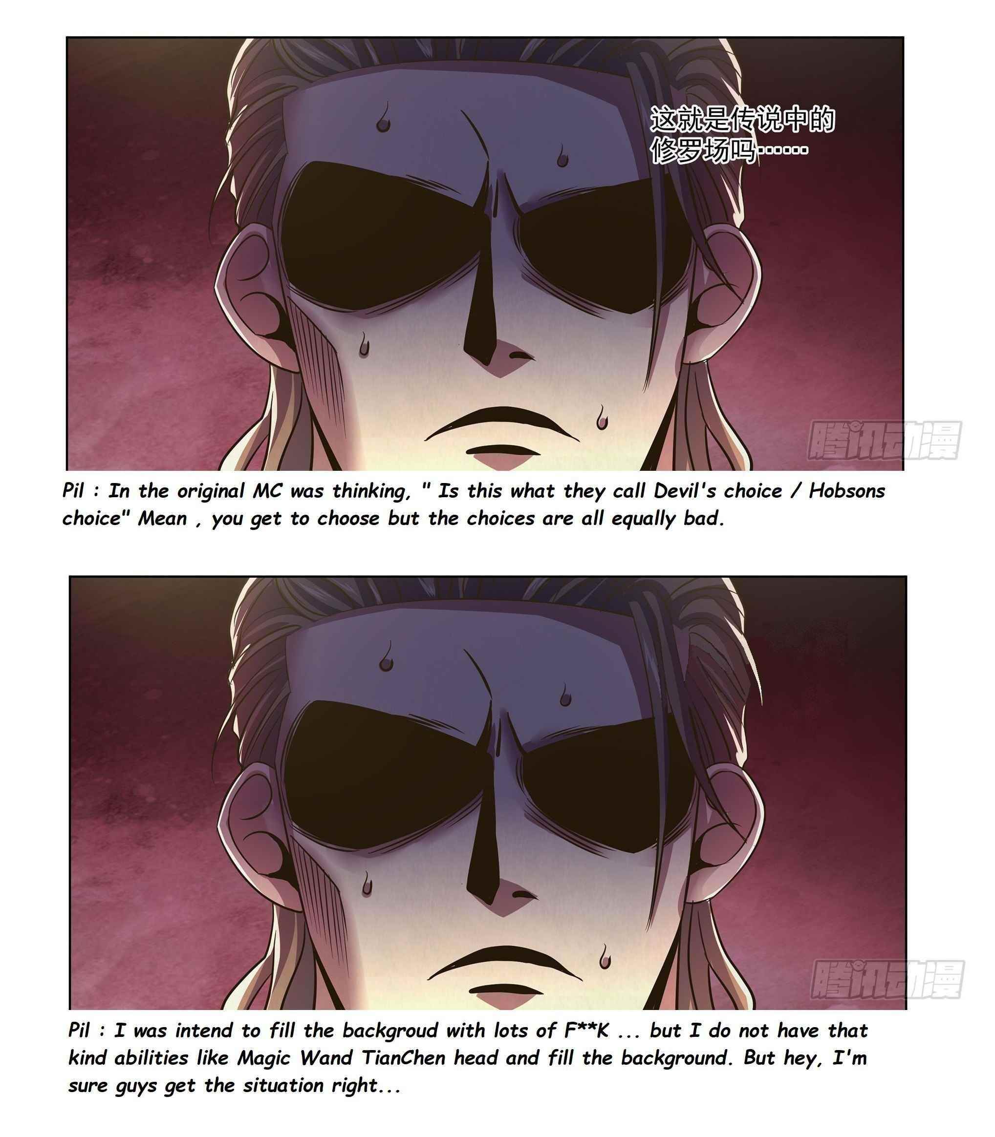 THE LAST HUMAN Chapter 421 - Page 16