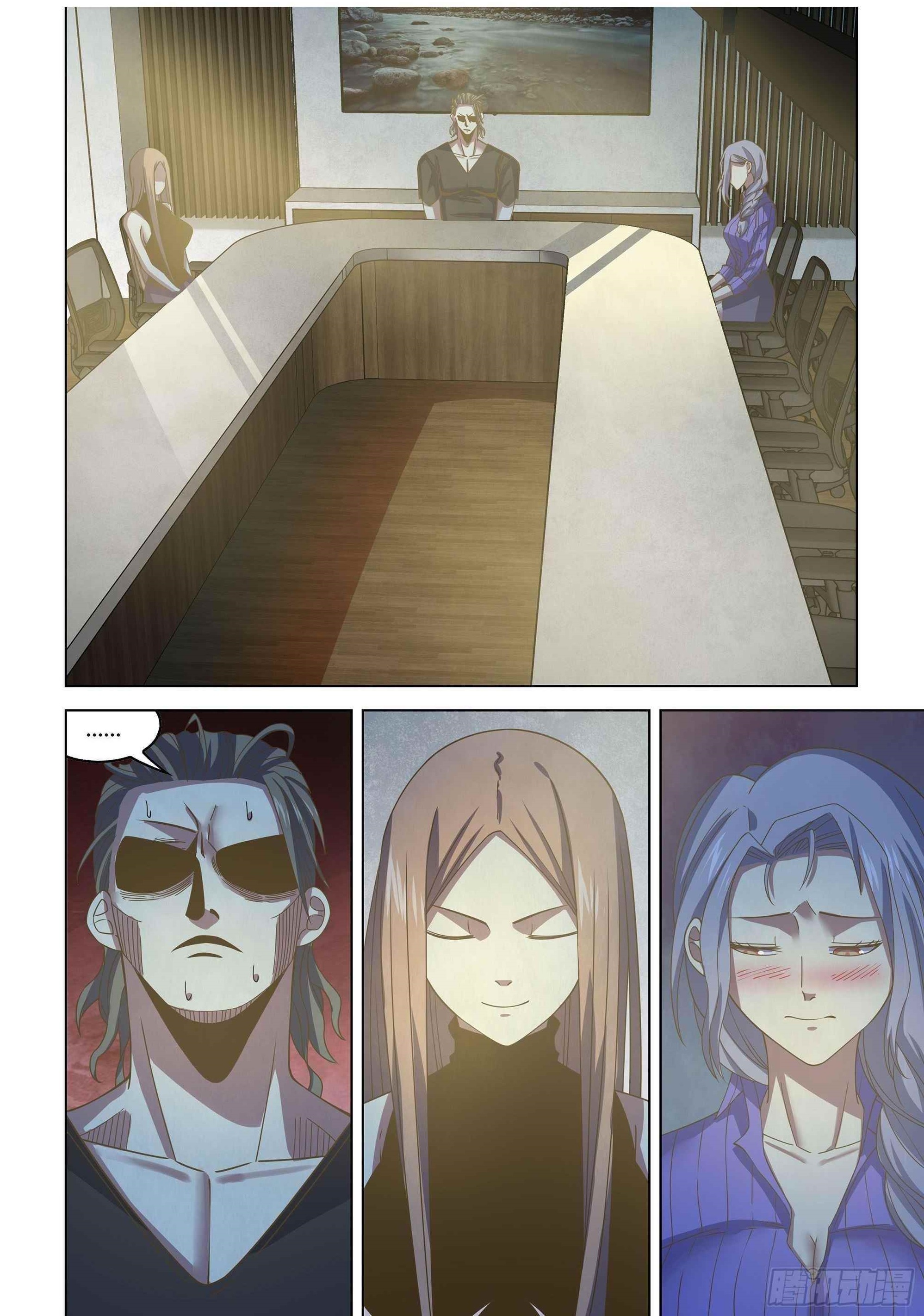 THE LAST HUMAN Chapter 422 - Page 1