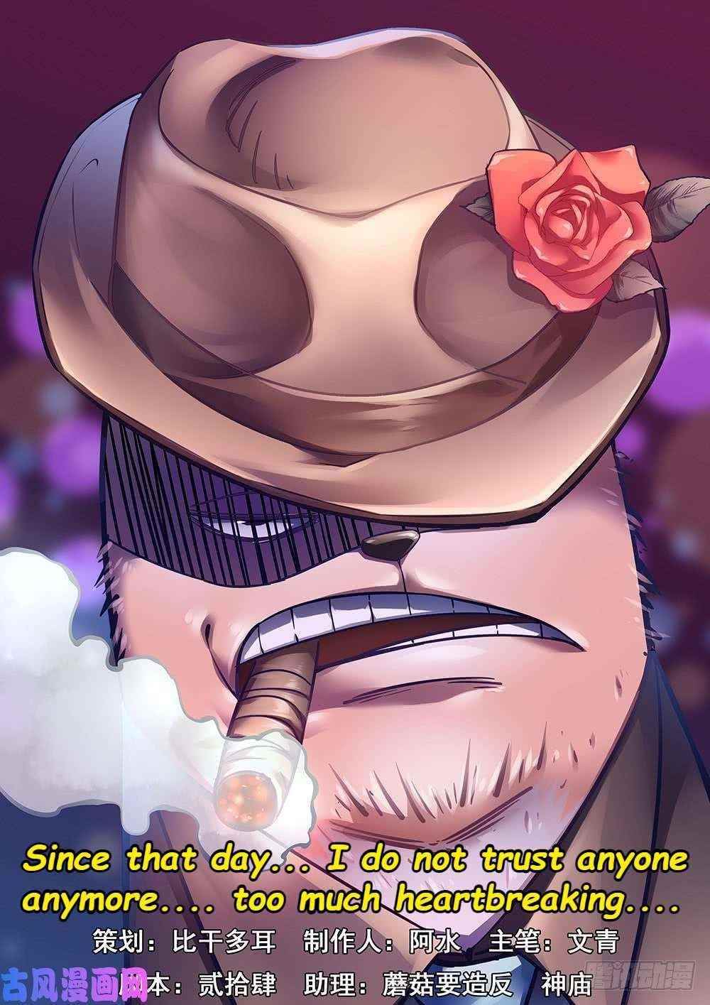 THE LAST HUMAN Chapter 422 - Page 19