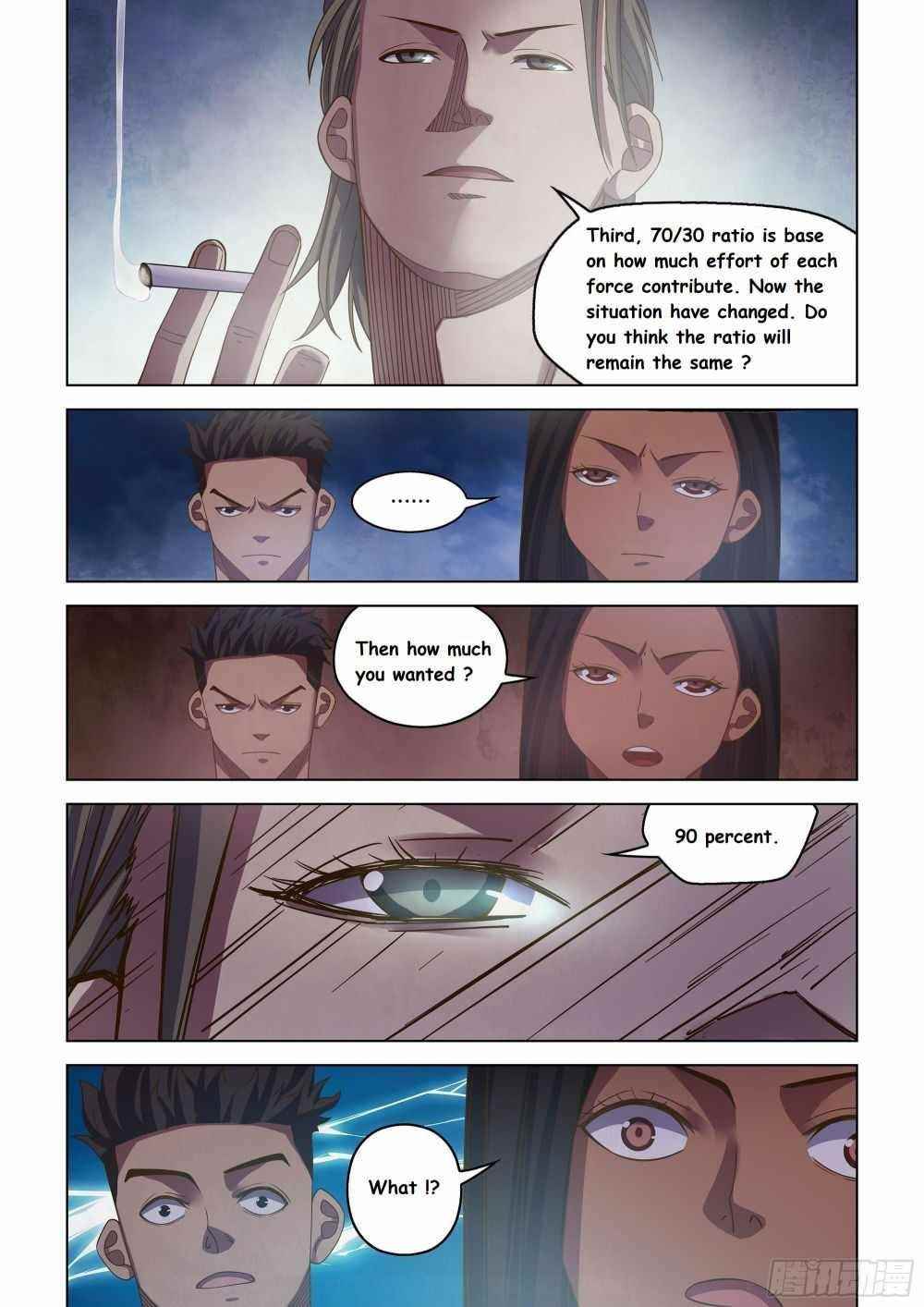 THE LAST HUMAN Chapter 431 - Page 7