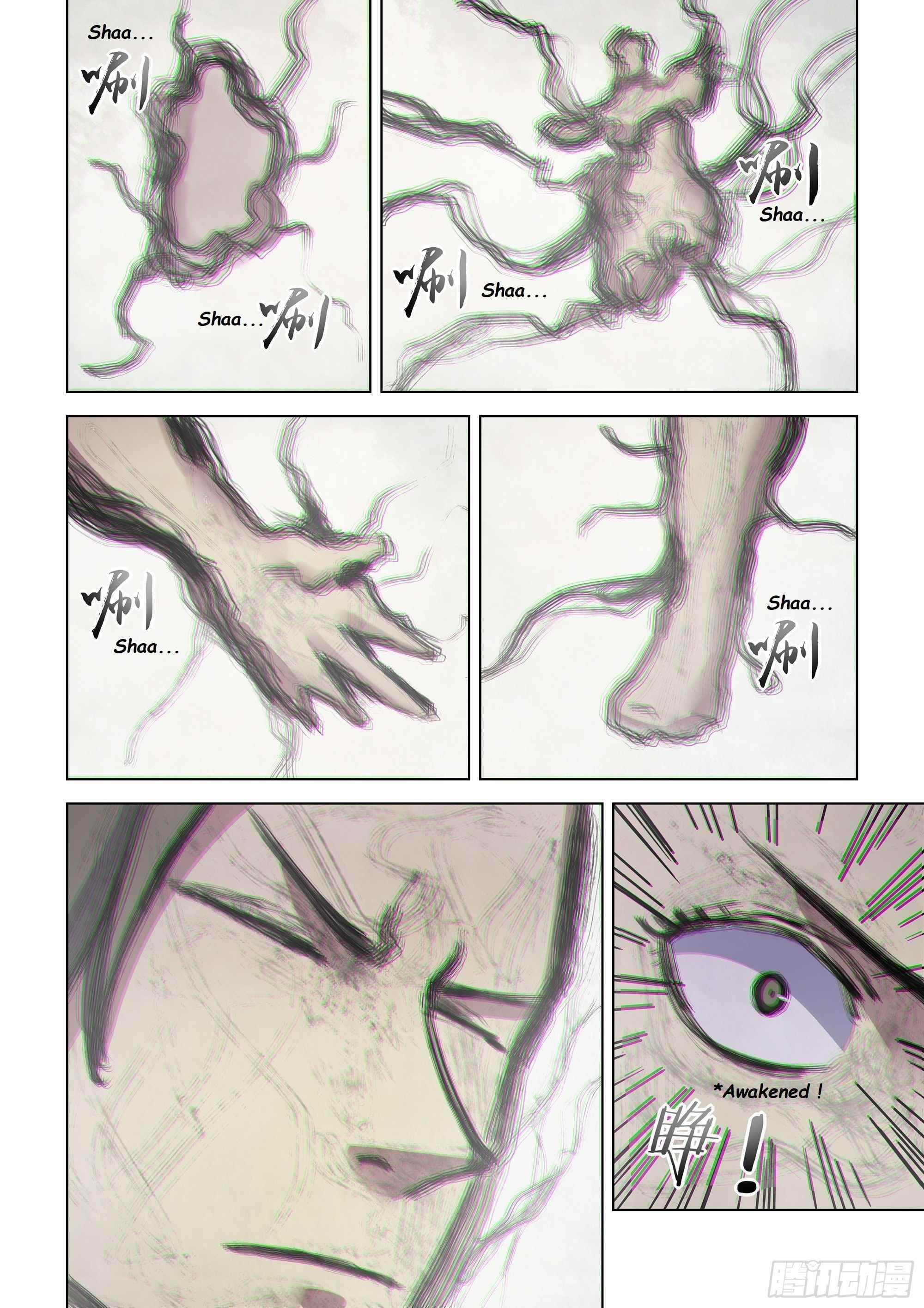 THE LAST HUMAN Chapter 459 - Page 10