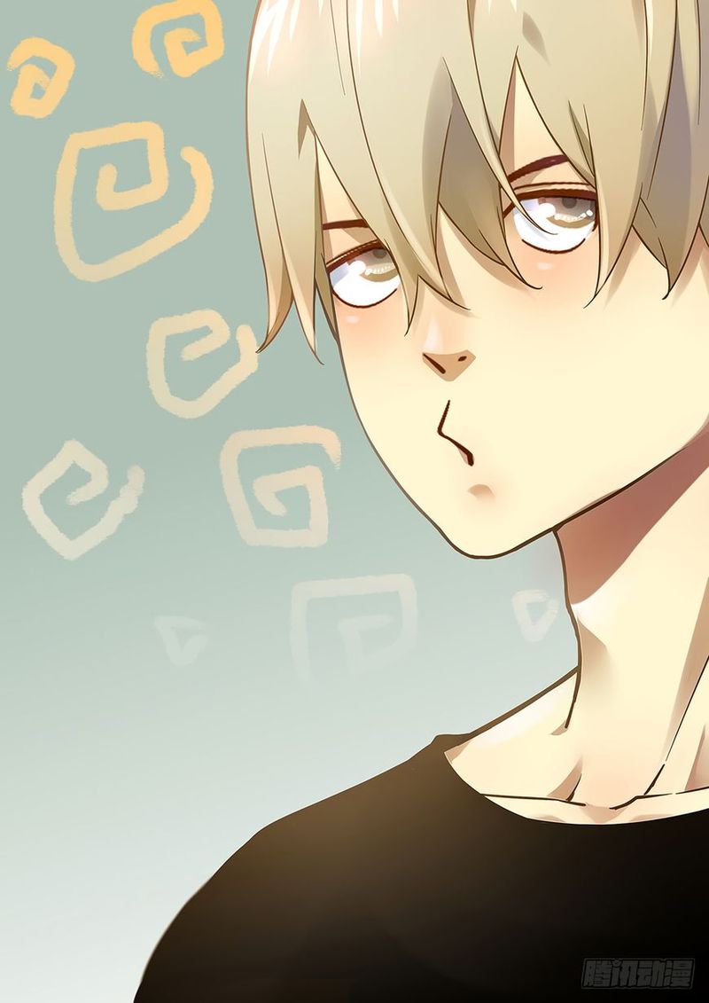 THE LAST HUMAN Chapter 46 - Page 1