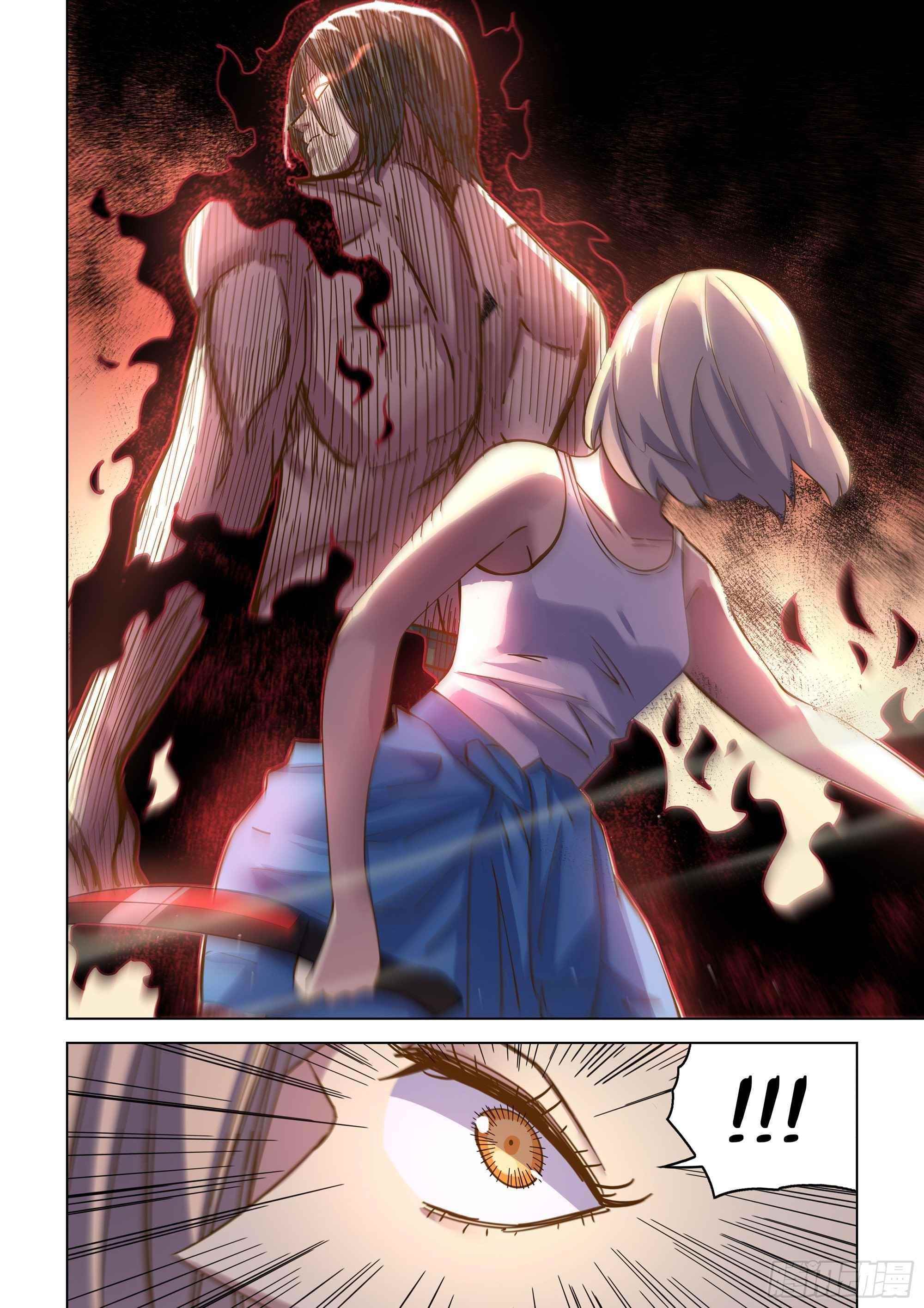 THE LAST HUMAN Chapter 461 - Page 8