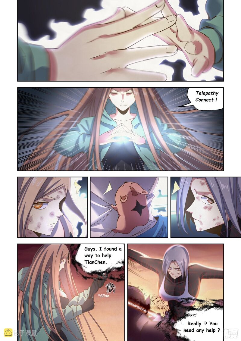 THE LAST HUMAN Chapter 462 - Page 1