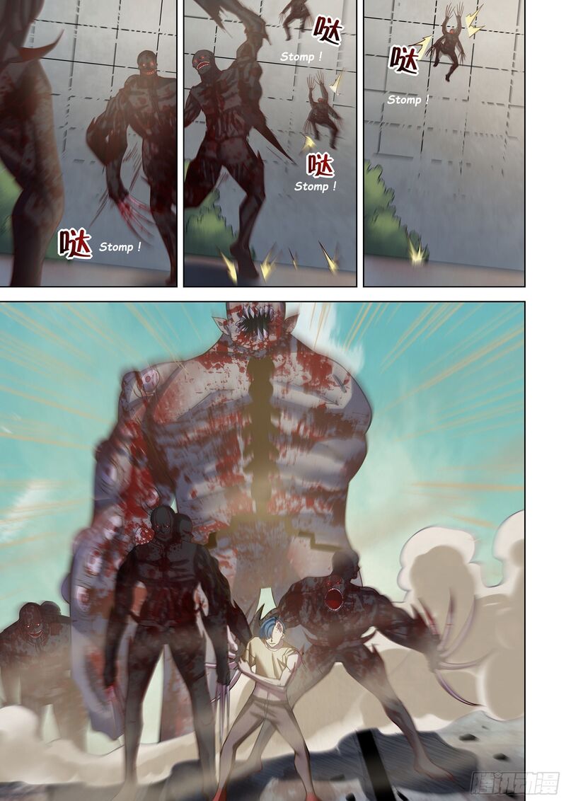 THE LAST HUMAN Chapter 473 - Page 16