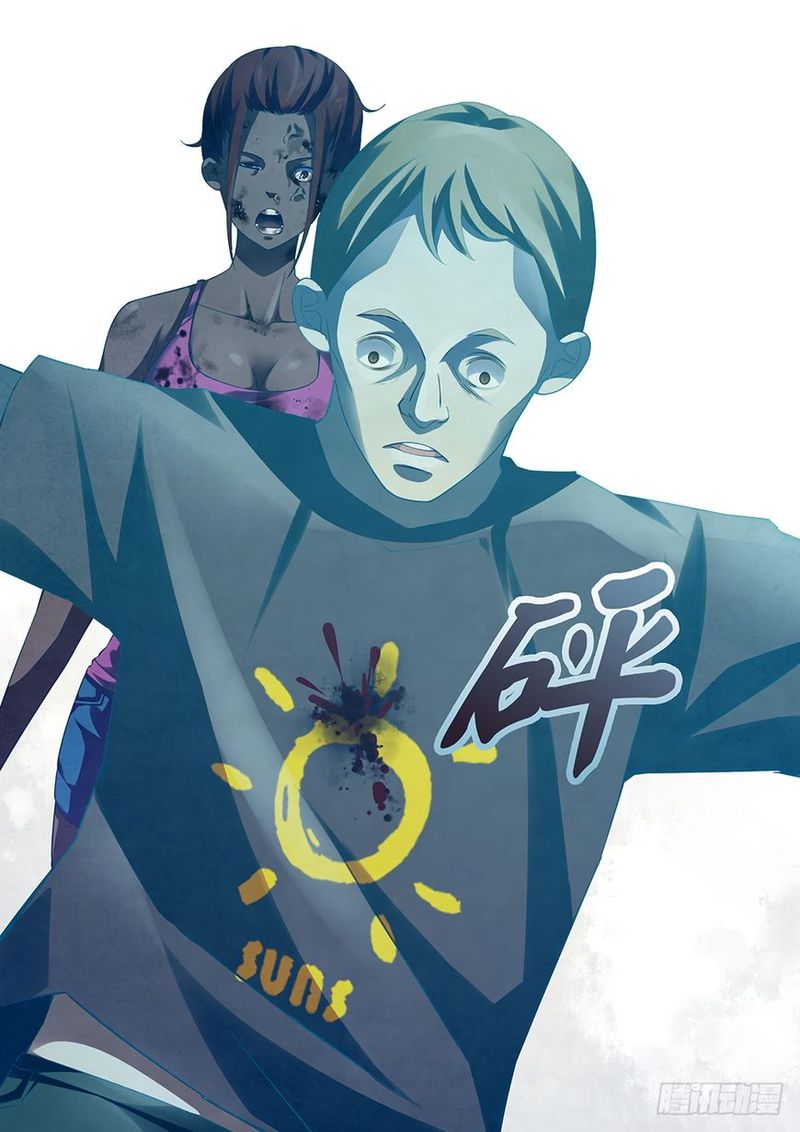 THE LAST HUMAN Chapter 48 - Page 4