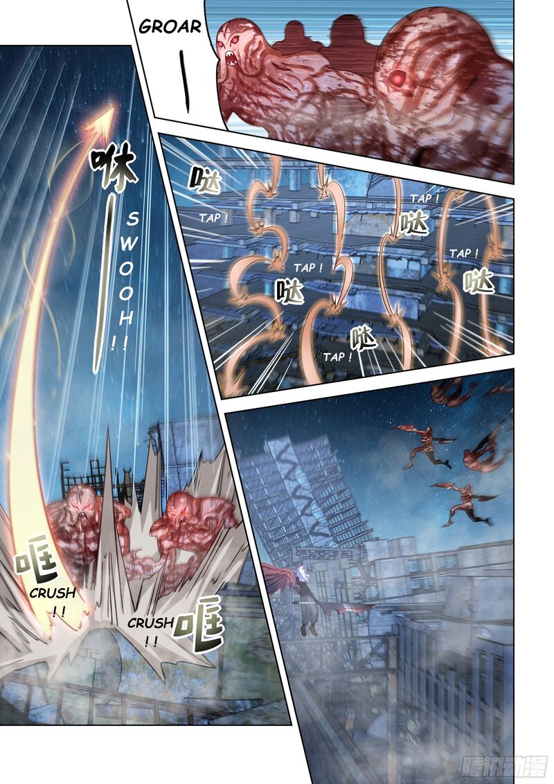 THE LAST HUMAN Chapter 490 - Page 1