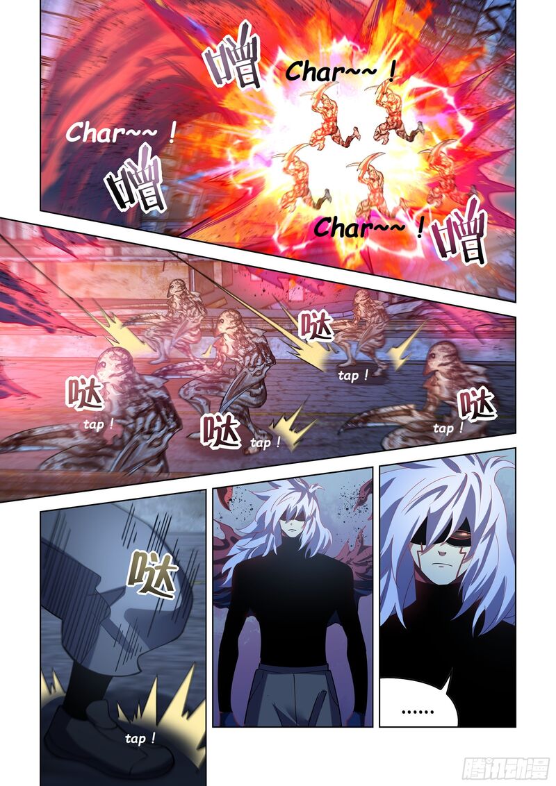 THE LAST HUMAN Chapter 490 - Page 3