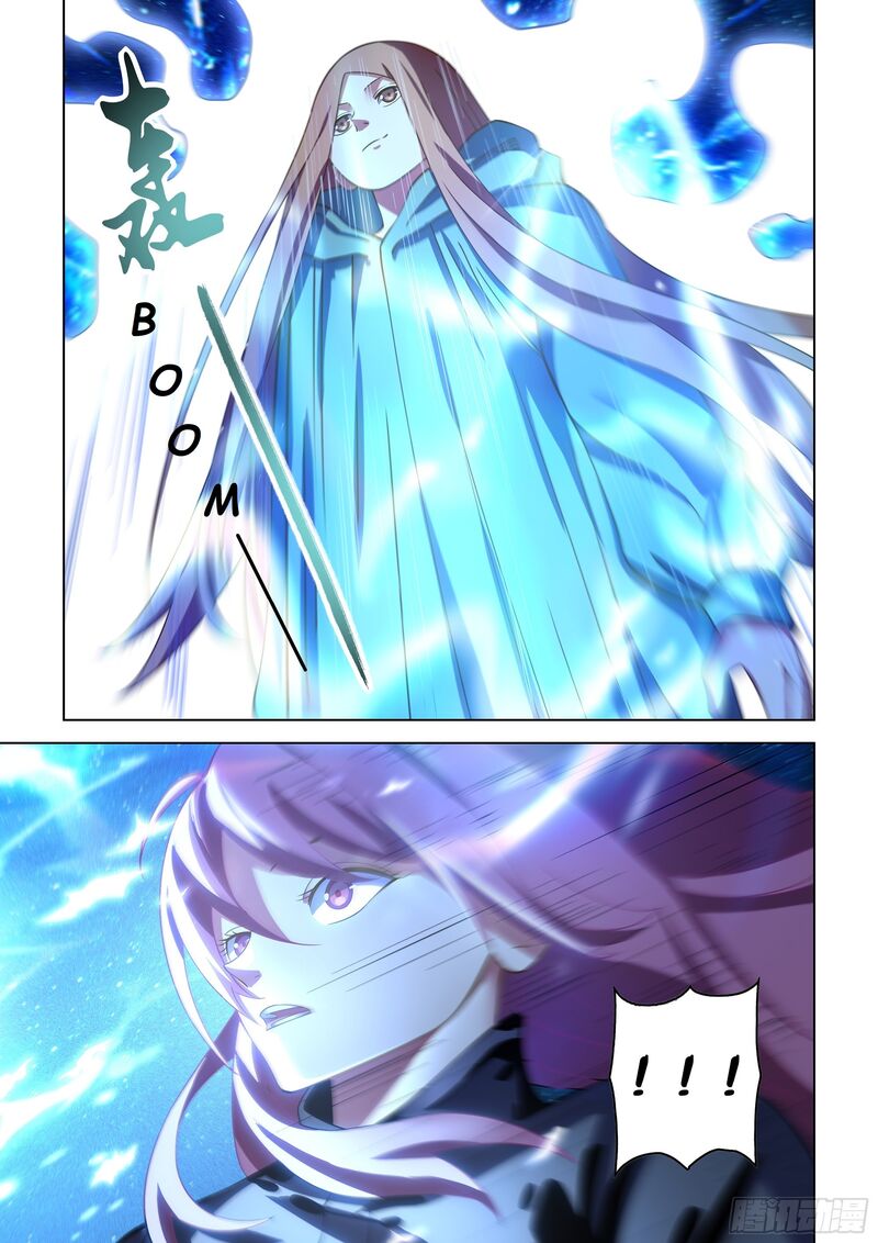 THE LAST HUMAN Chapter 490 - Page 7