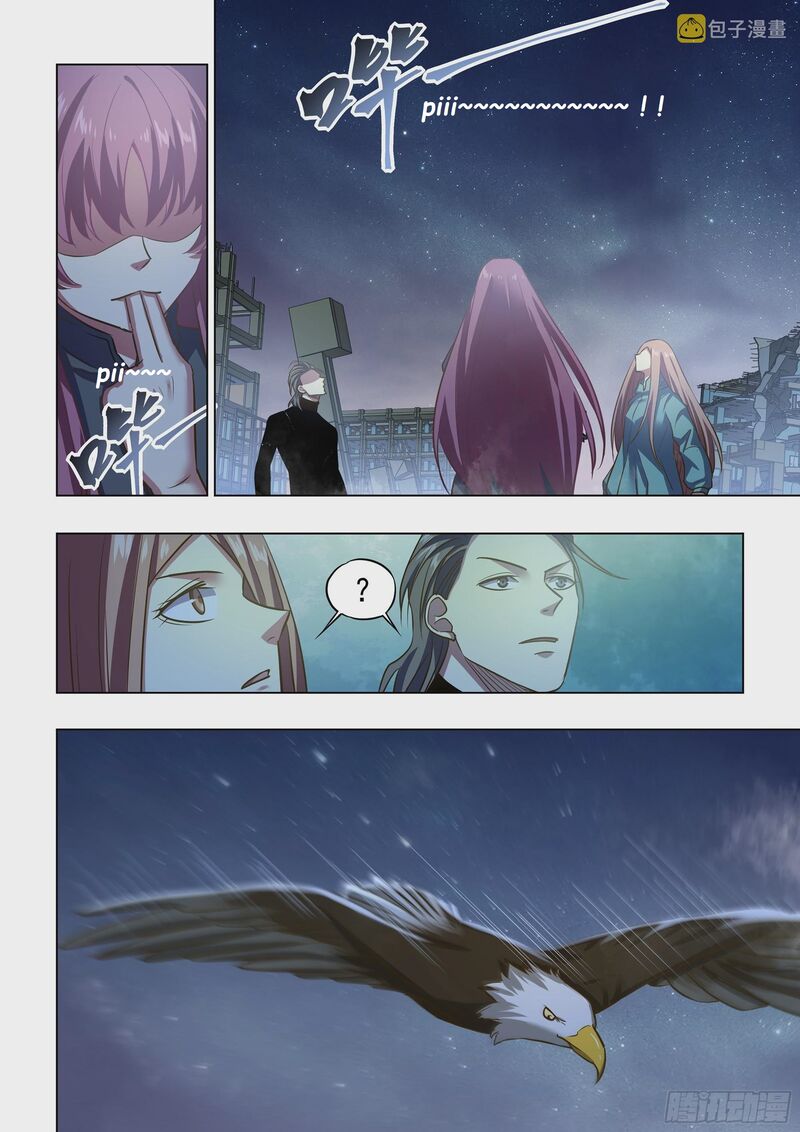 THE LAST HUMAN Chapter 491 - Page 14