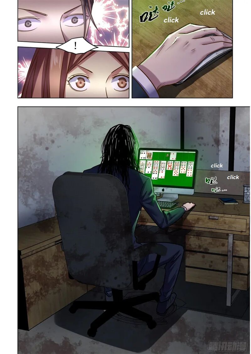 THE LAST HUMAN Chapter 508 - Page 6