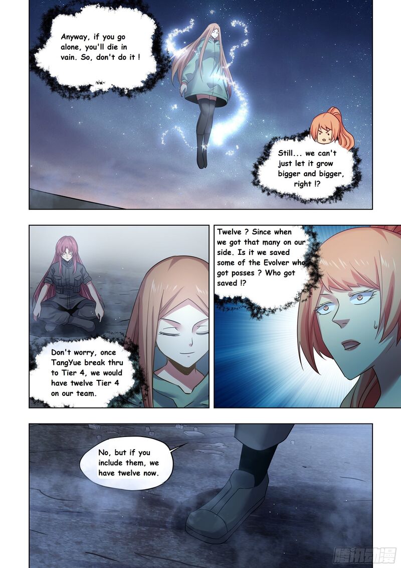 THE LAST HUMAN Chapter 522 - Page 4