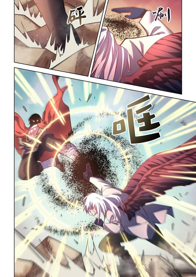 THE LAST HUMAN Chapter 532 - Page 11