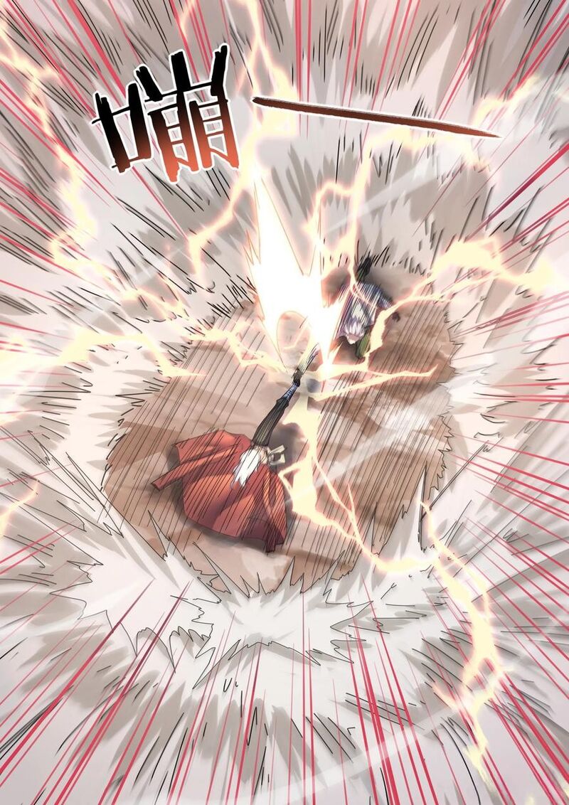 THE LAST HUMAN Chapter 532 - Page 4