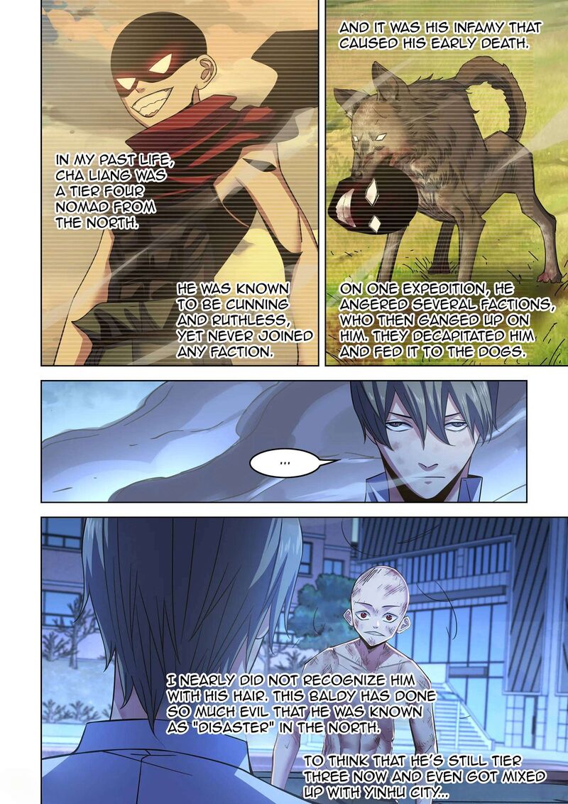 THE LAST HUMAN Chapter 545 - Page 1