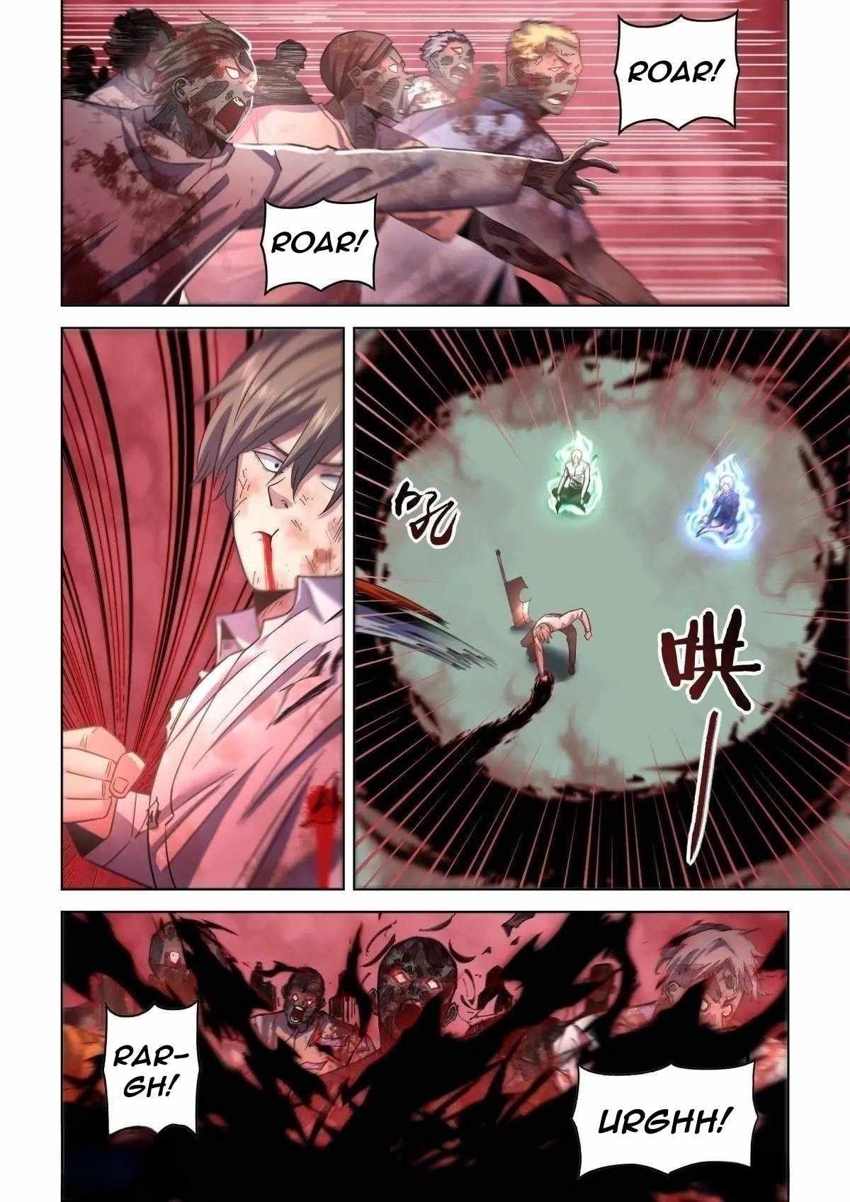 THE LAST HUMAN Chapter 552 - Page 1