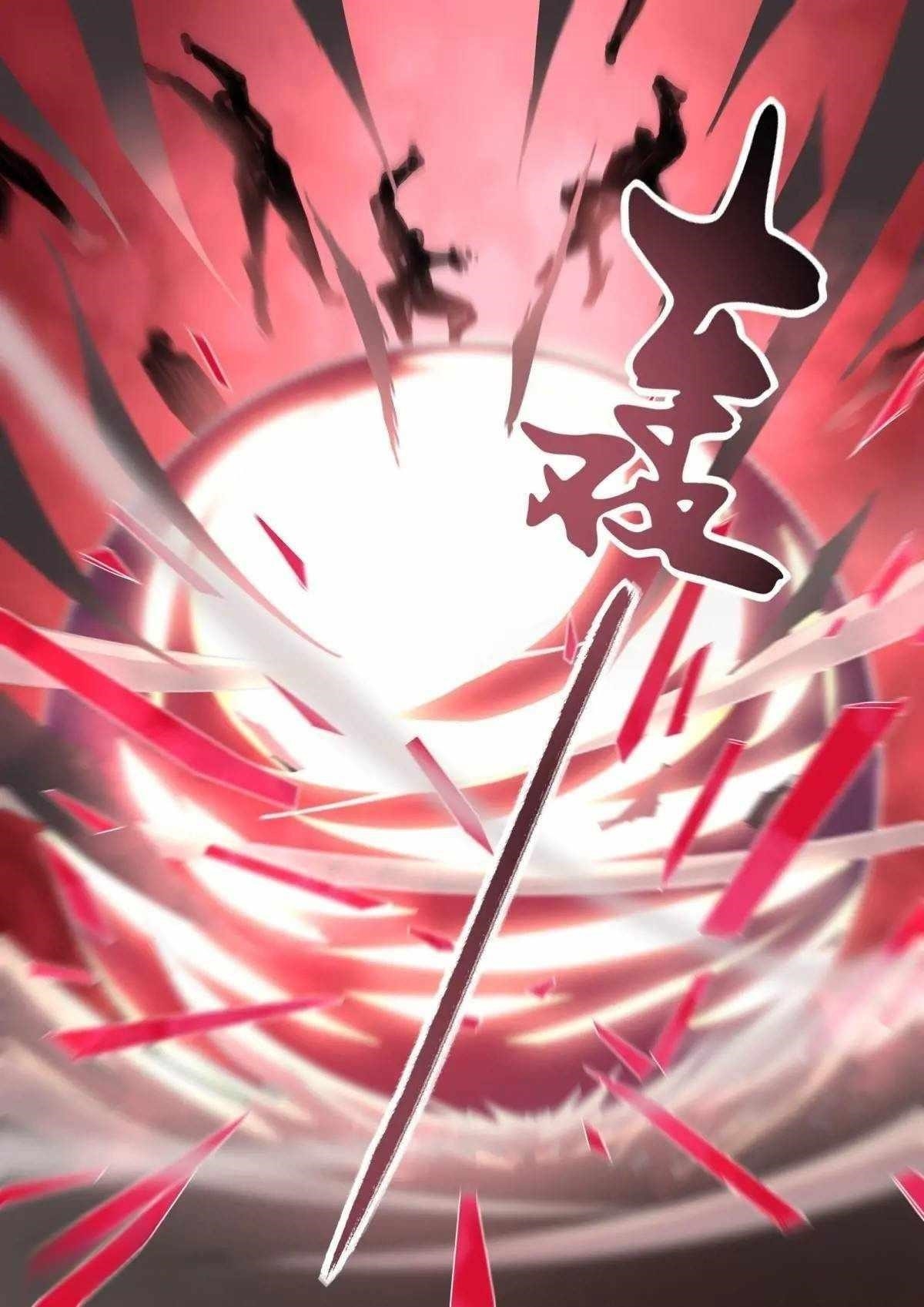 THE LAST HUMAN Chapter 552 - Page 8