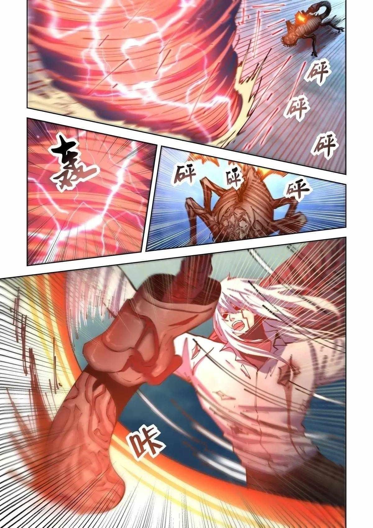 THE LAST HUMAN Chapter 558 - Page 8