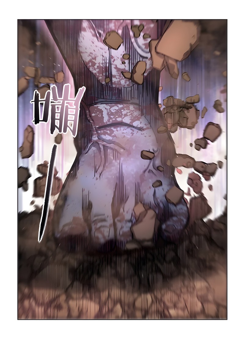 THE LAST HUMAN Chapter 563 - Page 11