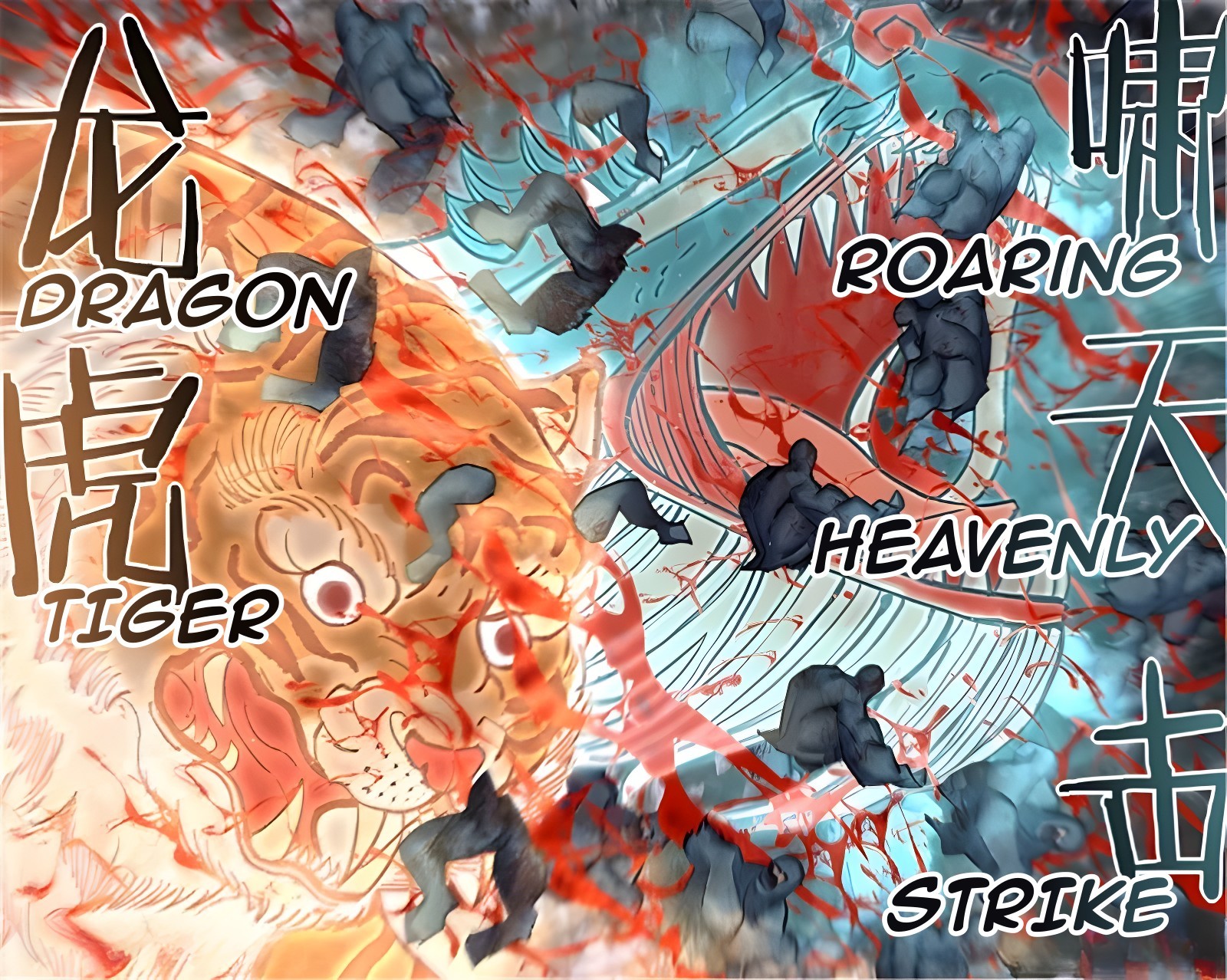 THE LAST HUMAN Chapter 563 - Page 6