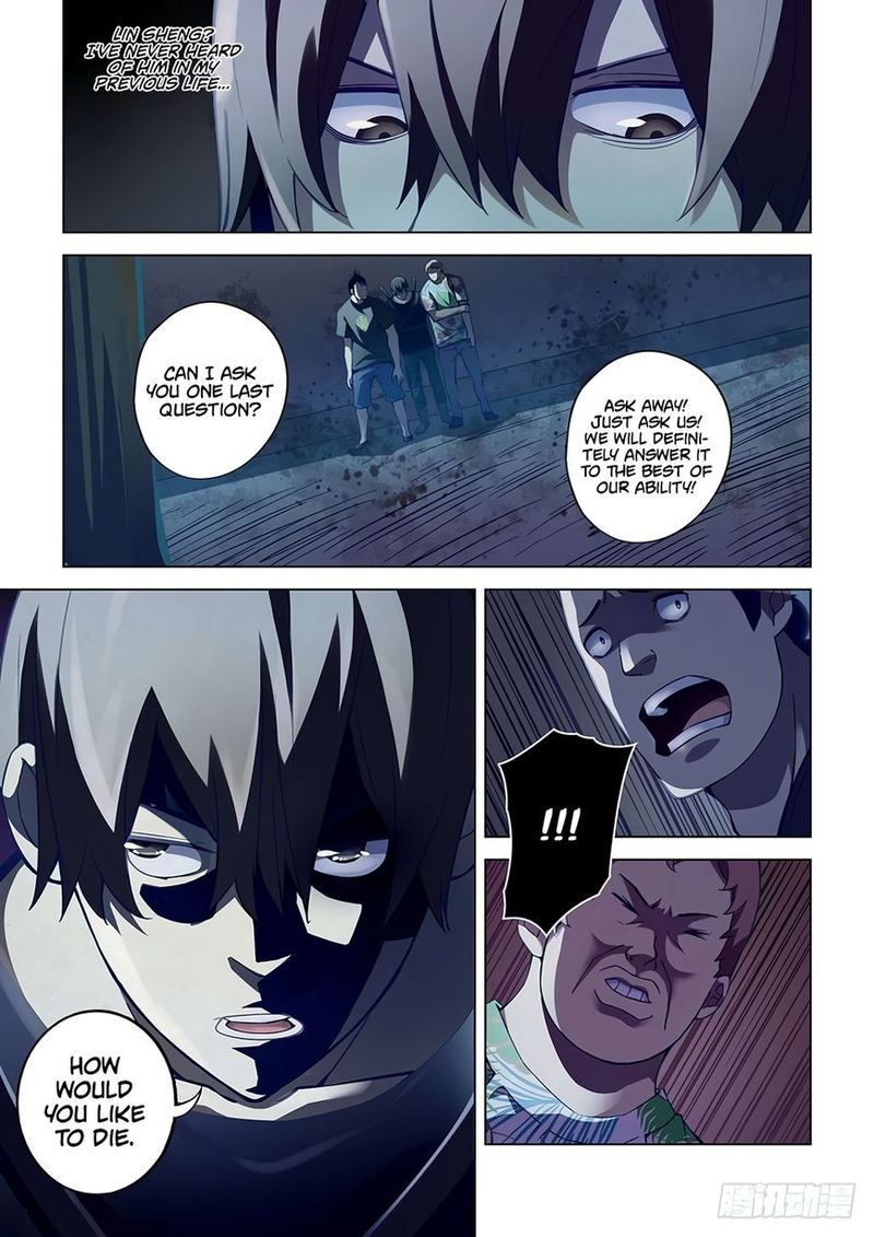 THE LAST HUMAN Chapter 60 - Page 4