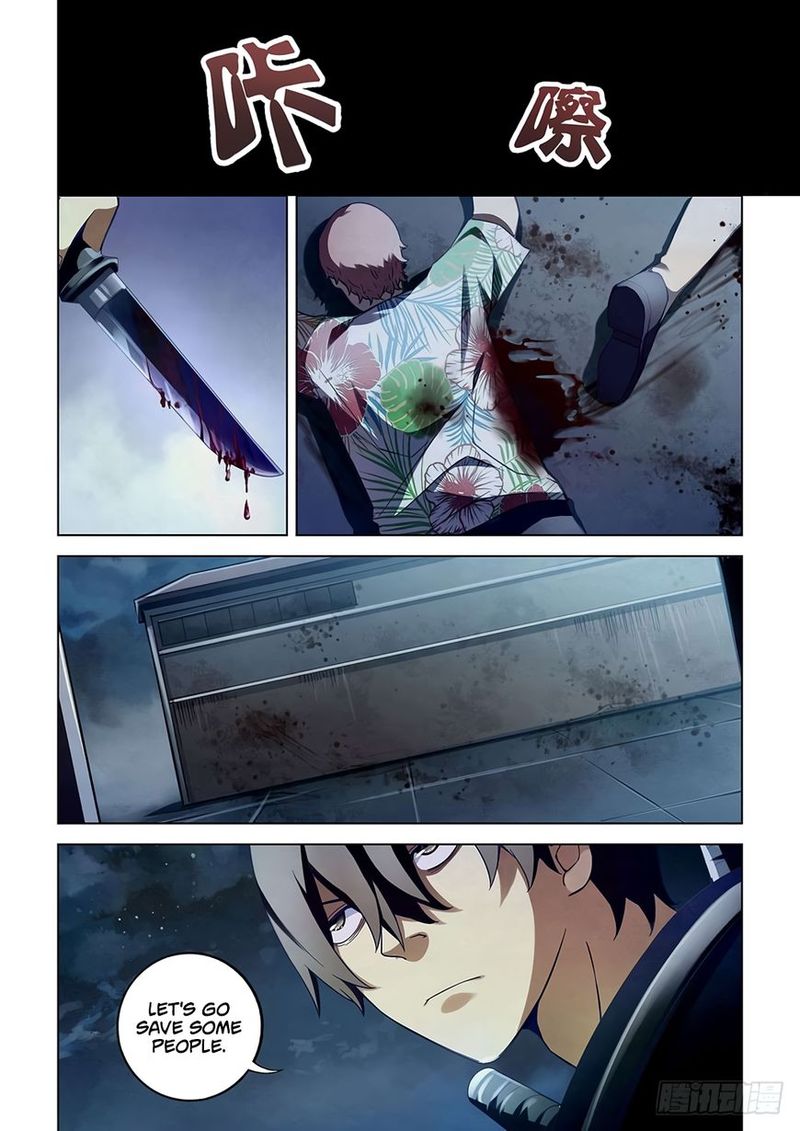 THE LAST HUMAN Chapter 60 - Page 5