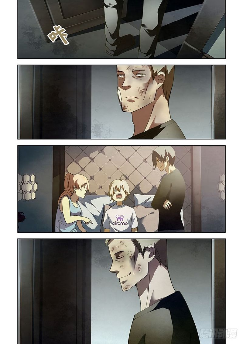 THE LAST HUMAN Chapter 66 - Page 10