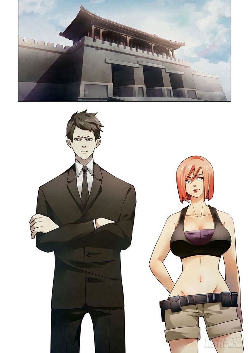 THE LAST HUMAN Chapter 68 - Page 11