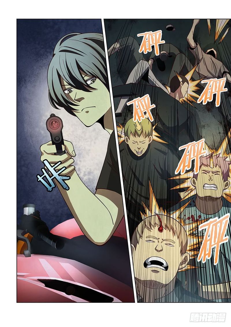 THE LAST HUMAN Chapter 89 - Page 13