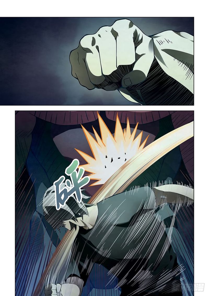 THE LAST HUMAN Chapter 92 - Page 1