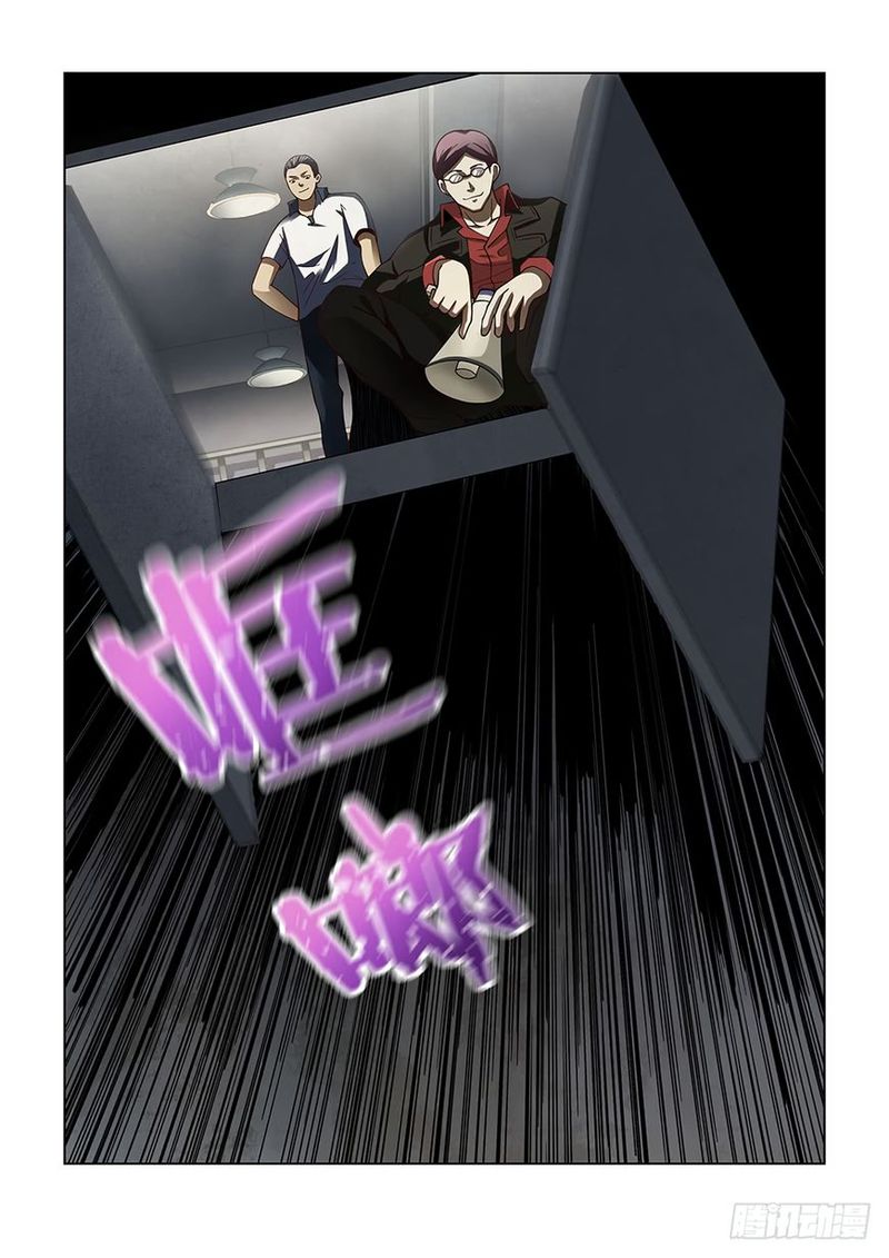 THE LAST HUMAN Chapter 92 - Page 16