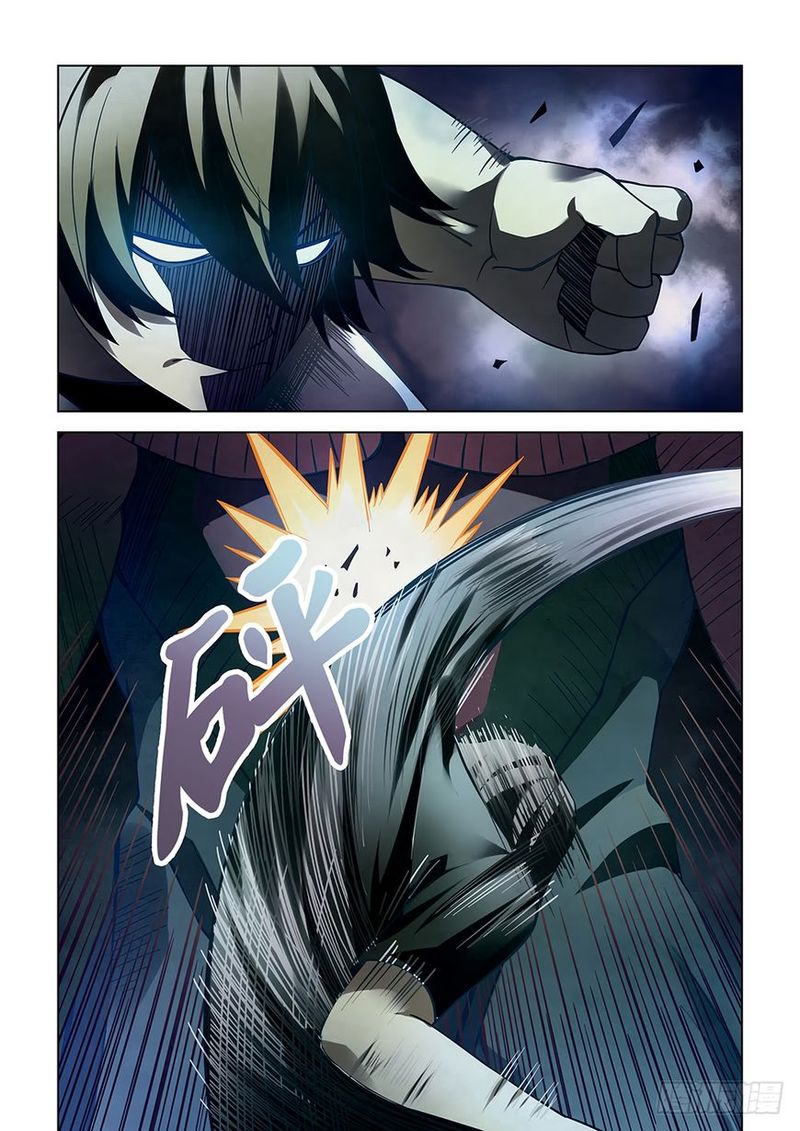 THE LAST HUMAN Chapter 92 - Page 2